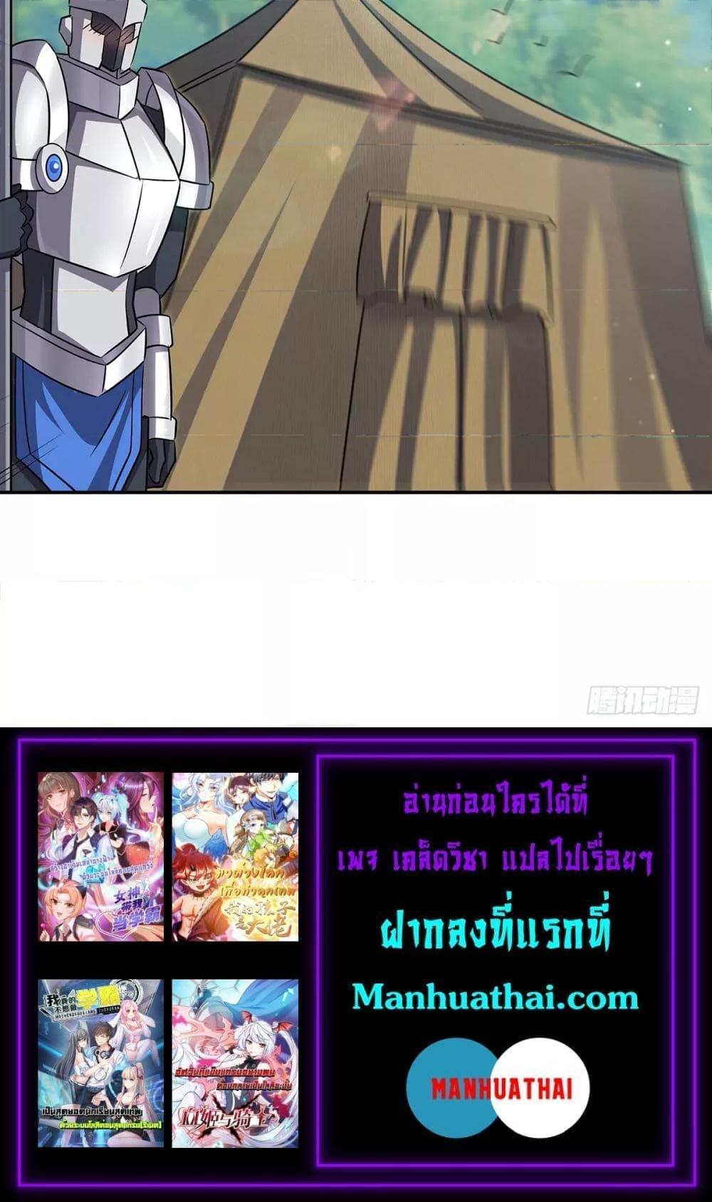 Manga-lc-com อ่านมังงะ อ่านการ์ตูน ออนไลน์ ฟรี TheStrongestK ตอนที่ 1 2 3 4 5 6 7 8 9 10 11 12 13 14 ฟรี ไม่มีโฆษณา Manga-lc - อ่าน มังงะ อ่าน การ์ตูน ออนไลน์ อ่านมังงะ ฟรี