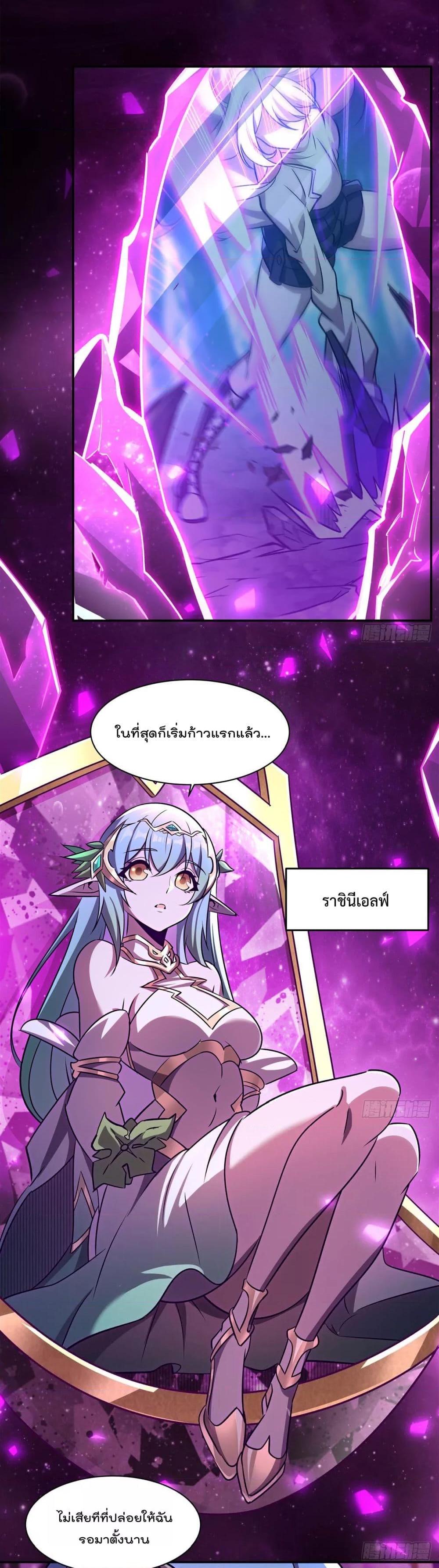 Manga-lc-com อ่านมังงะ อ่านการ์ตูน ออนไลน์ ฟรี TheStrongestK ตอนที่ 1 2 3 4 5 6 7 8 9 10 11 12 13 14 ฟรี ไม่มีโฆษณา Manga-lc - อ่าน มังงะ อ่าน การ์ตูน ออนไลน์ อ่านมังงะ ฟรี