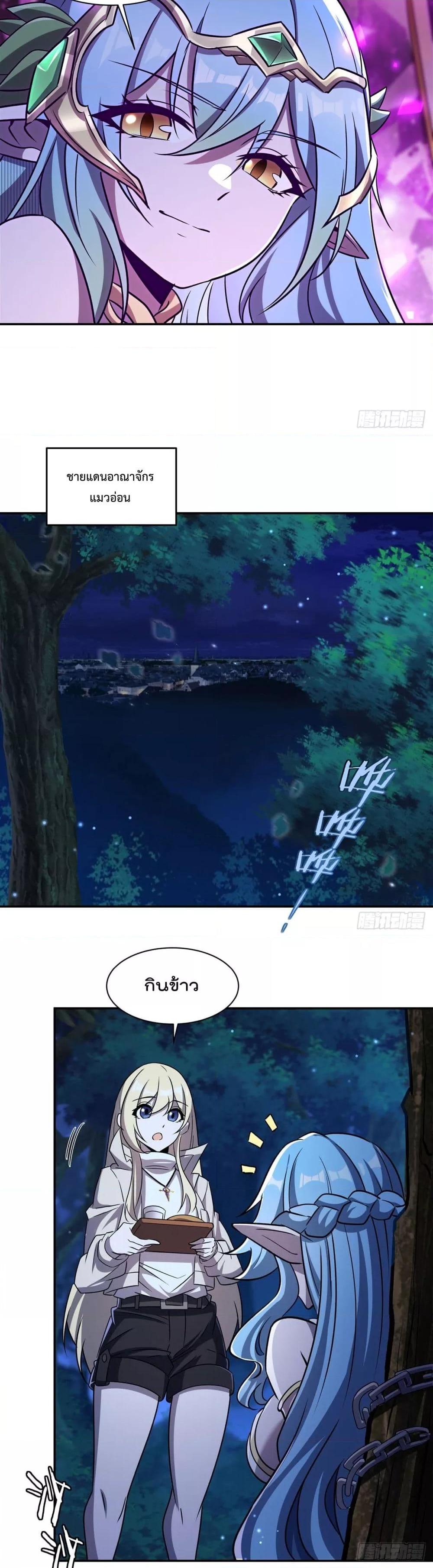 Manga-lc-com อ่านมังงะ อ่านการ์ตูน ออนไลน์ ฟรี TheStrongestK ตอนที่ 1 2 3 4 5 6 7 8 9 10 11 12 13 14 ฟรี ไม่มีโฆษณา Manga-lc - อ่าน มังงะ อ่าน การ์ตูน ออนไลน์ อ่านมังงะ ฟรี