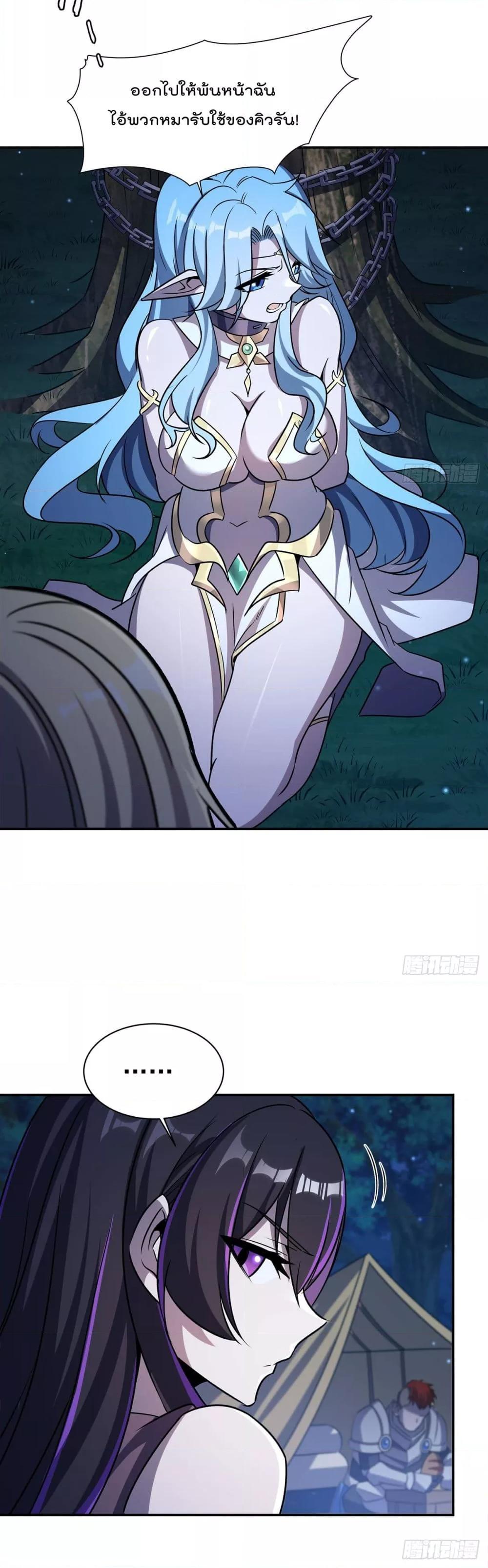 Manga-lc-com อ่านมังงะ อ่านการ์ตูน ออนไลน์ ฟรี TheStrongestK ตอนที่ 1 2 3 4 5 6 7 8 9 10 11 12 13 14 ฟรี ไม่มีโฆษณา Manga-lc - อ่าน มังงะ อ่าน การ์ตูน ออนไลน์ อ่านมังงะ ฟรี