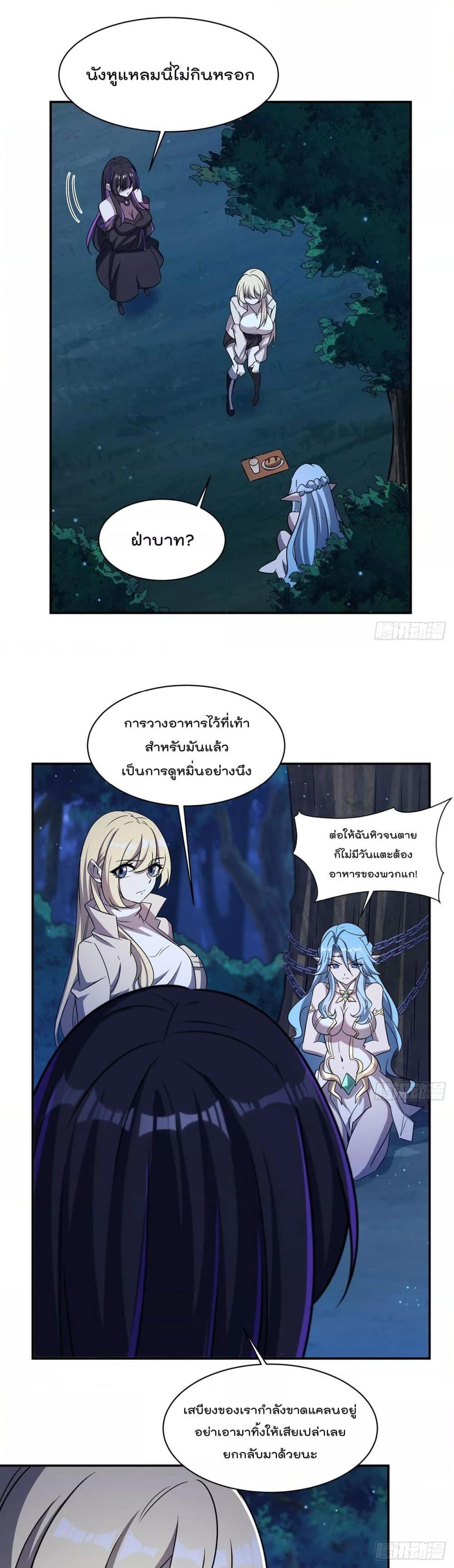 Manga-lc-com อ่านมังงะ อ่านการ์ตูน ออนไลน์ ฟรี TheStrongestK ตอนที่ 1 2 3 4 5 6 7 8 9 10 11 12 13 14 ฟรี ไม่มีโฆษณา Manga-lc - อ่าน มังงะ อ่าน การ์ตูน ออนไลน์ อ่านมังงะ ฟรี