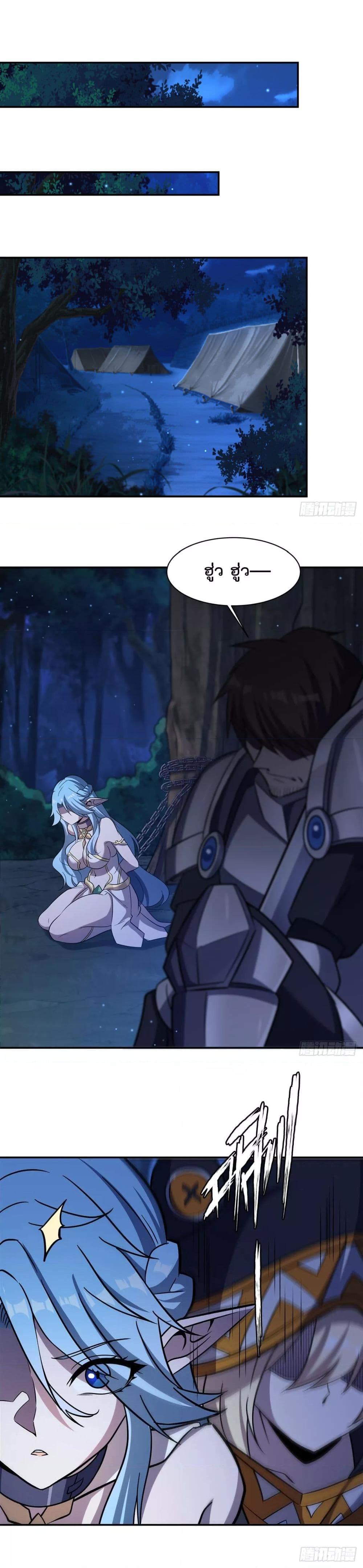 Manga-lc-com อ่านมังงะ อ่านการ์ตูน ออนไลน์ ฟรี TheStrongestK ตอนที่ 1 2 3 4 5 6 7 8 9 10 11 12 13 14 ฟรี ไม่มีโฆษณา Manga-lc - อ่าน มังงะ อ่าน การ์ตูน ออนไลน์ อ่านมังงะ ฟรี