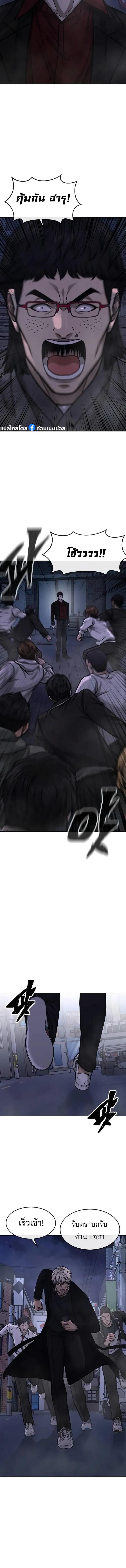 Manga-lc-com อ่านมังงะ อ่านการ์ตูน ออนไลน์ ฟรี Quest Supremacy ตอนที่ 1 2 3 4 5 6 7 8 9 10 11 12 13 14 ฟรี ไม่มีโฆษณา Manga-lc - อ่าน มังงะ อ่าน การ์ตูน ออนไลน์ อ่านมังงะ ฟรี