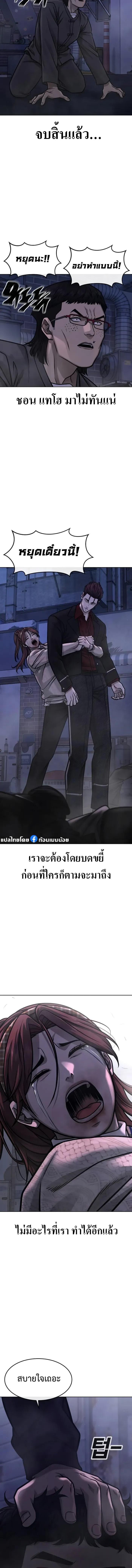 Manga-lc-com อ่านมังงะ อ่านการ์ตูน ออนไลน์ ฟรี Quest Supremacy ตอนที่ 1 2 3 4 5 6 7 8 9 10 11 12 13 14 ฟรี ไม่มีโฆษณา Manga-lc - อ่าน มังงะ อ่าน การ์ตูน ออนไลน์ อ่านมังงะ ฟรี