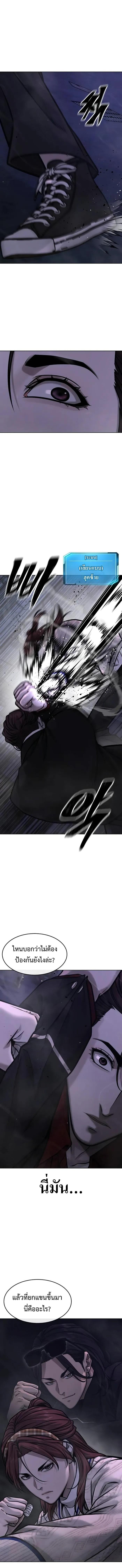 Manga-lc-com อ่านมังงะ อ่านการ์ตูน ออนไลน์ ฟรี Quest Supremacy ตอนที่ 1 2 3 4 5 6 7 8 9 10 11 12 13 14 ฟรี ไม่มีโฆษณา Manga-lc - อ่าน มังงะ อ่าน การ์ตูน ออนไลน์ อ่านมังงะ ฟรี