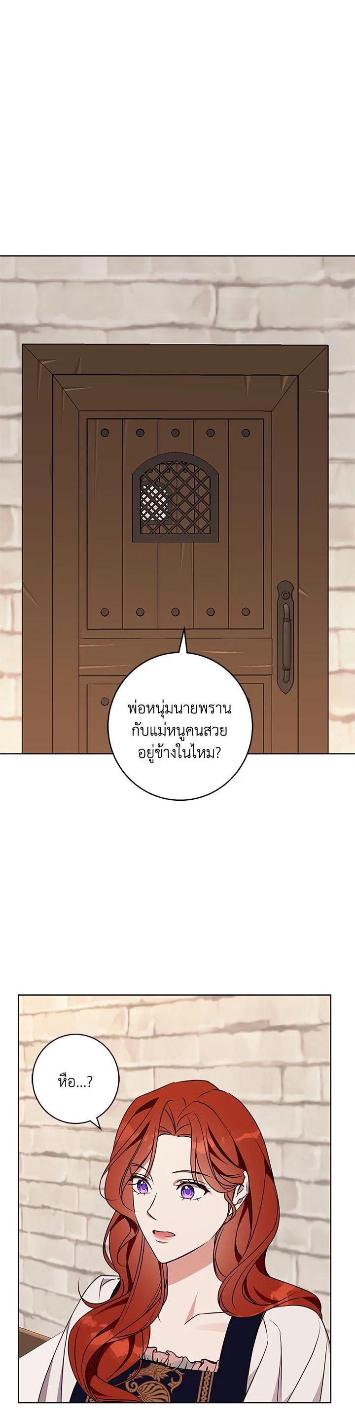 Manga-lc-com อ่านมังงะ อ่านการ์ตูน ออนไลน์ ฟรี Winter Wolf ตอนที่ 1 2 3 4 5 6 7 8 9 10 11 12 13 14 ฟรี ไม่มีโฆษณา Manga-lc - อ่าน มังงะ อ่าน การ์ตูน ออนไลน์ อ่านมังงะ ฟรี