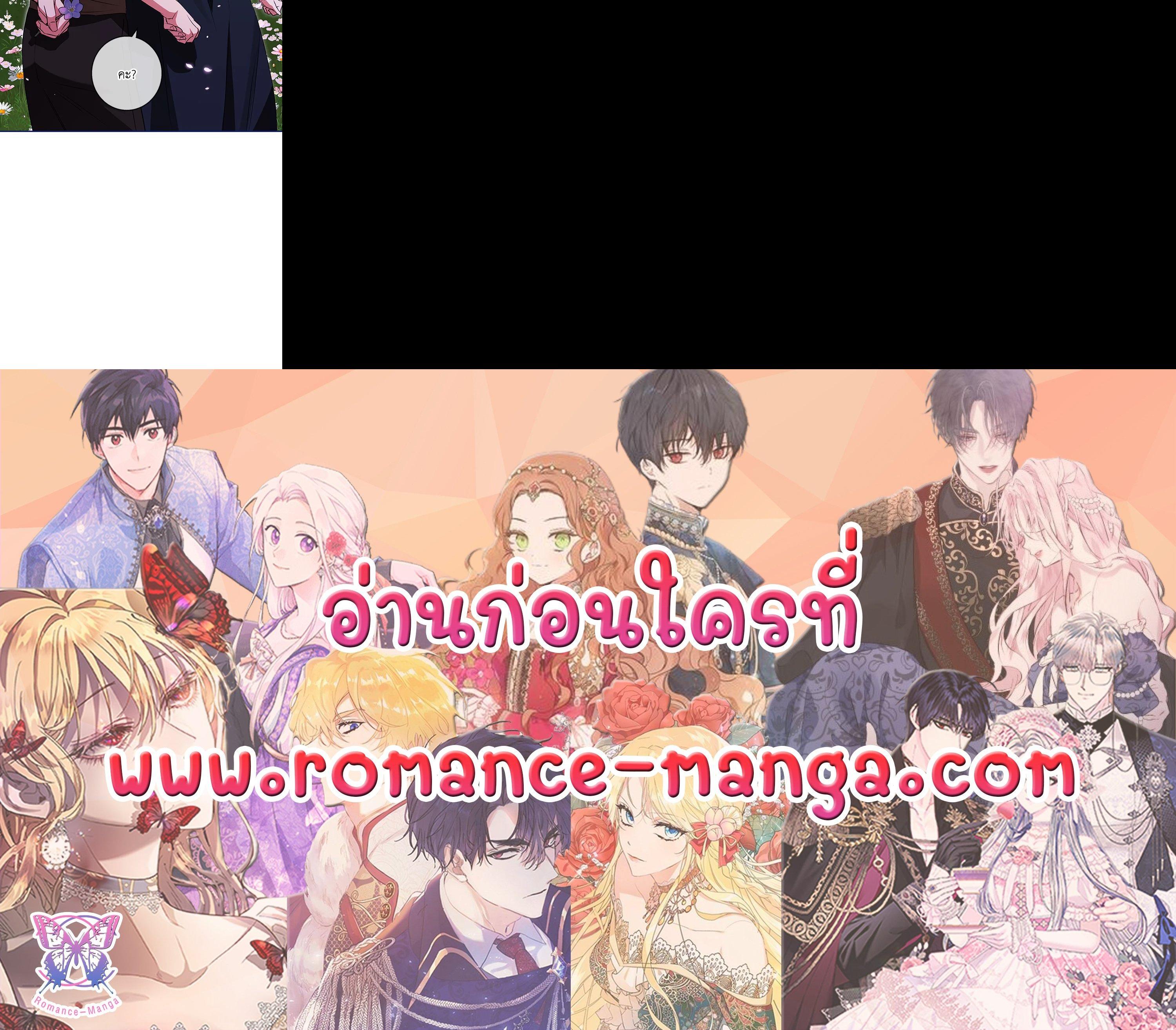 Manga-lc-com อ่านมังงะ อ่านการ์ตูน ออนไลน์ ฟรี Winter Wolf ตอนที่ 1 2 3 4 5 6 7 8 9 10 11 12 13 14 ฟรี ไม่มีโฆษณา Manga-lc - อ่าน มังงะ อ่าน การ์ตูน ออนไลน์ อ่านมังงะ ฟรี