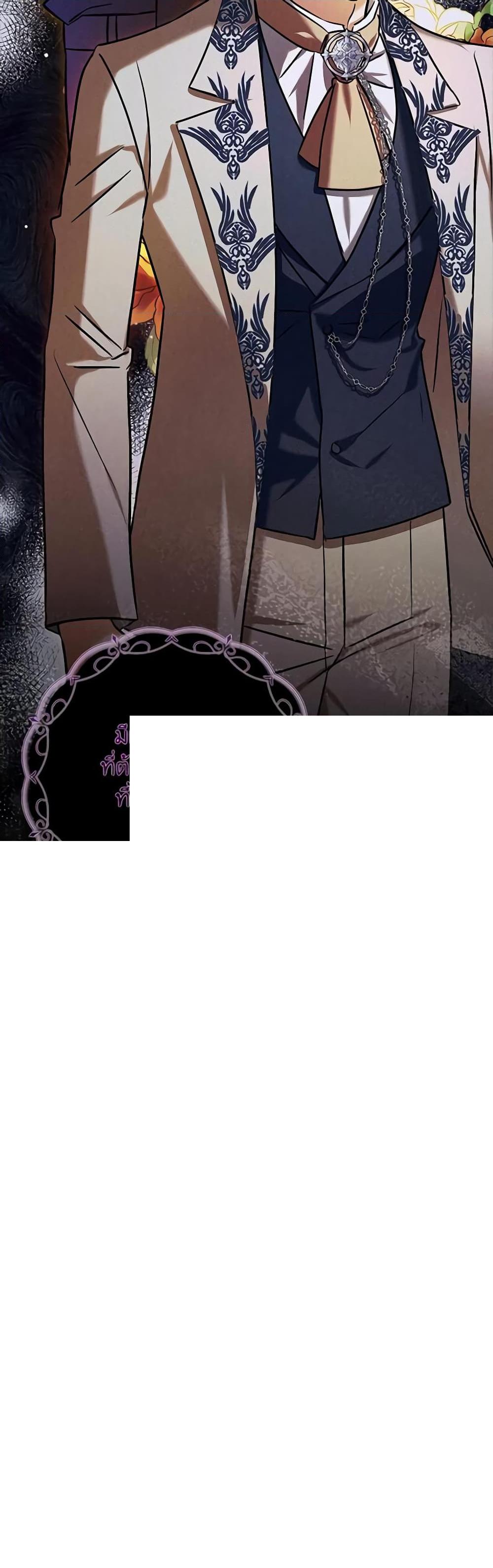 Manga-lc-com อ่านมังงะ อ่านการ์ตูน ออนไลน์ ฟรี My Three Tyrant Brothers ตอนที่ 1 2 3 4 5 6 7 8 9 10 11 12 13 14 ฟรี ไม่มีโฆษณา Manga-lc - อ่าน มังงะ อ่าน การ์ตูน ออนไลน์ อ่านมังงะ ฟรี