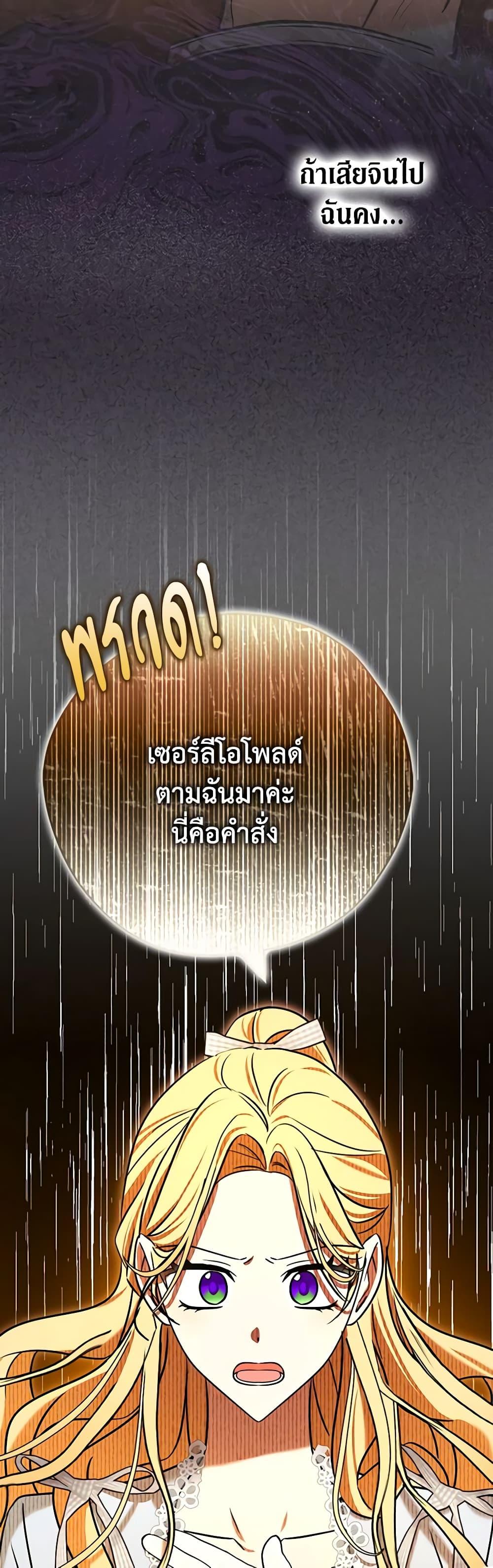 Manga-lc-com อ่านมังงะ อ่านการ์ตูน ออนไลน์ ฟรี My Three Tyrant Brothers ตอนที่ 1 2 3 4 5 6 7 8 9 10 11 12 13 14 ฟรี ไม่มีโฆษณา Manga-lc - อ่าน มังงะ อ่าน การ์ตูน ออนไลน์ อ่านมังงะ ฟรี