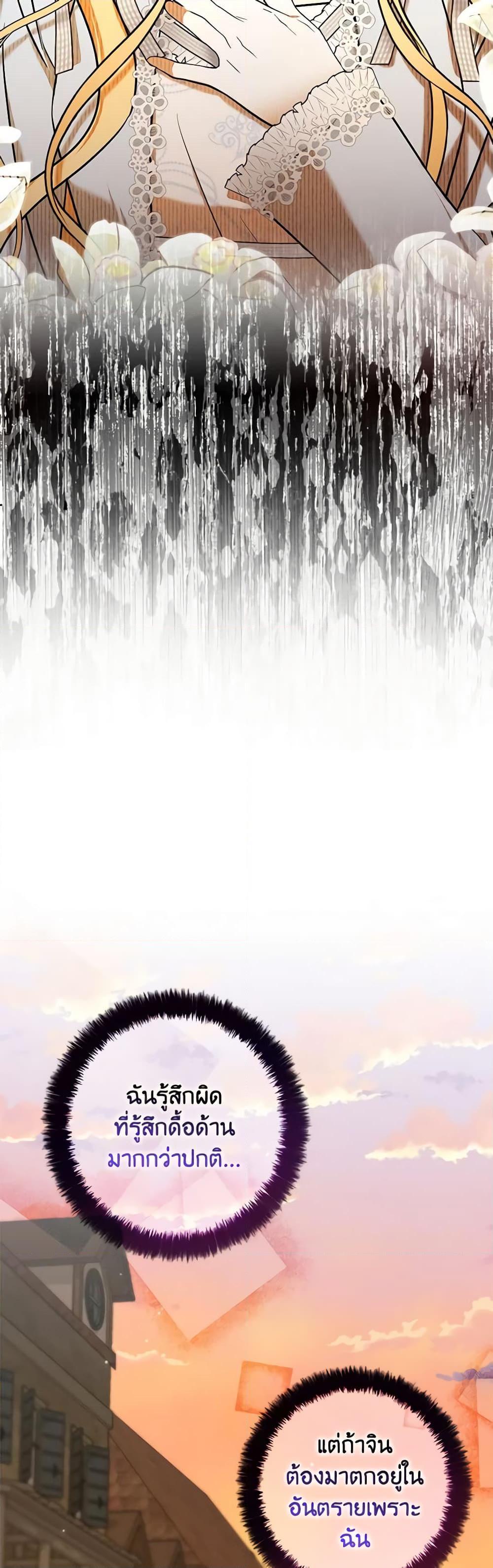 Manga-lc-com อ่านมังงะ อ่านการ์ตูน ออนไลน์ ฟรี My Three Tyrant Brothers ตอนที่ 1 2 3 4 5 6 7 8 9 10 11 12 13 14 ฟรี ไม่มีโฆษณา Manga-lc - อ่าน มังงะ อ่าน การ์ตูน ออนไลน์ อ่านมังงะ ฟรี