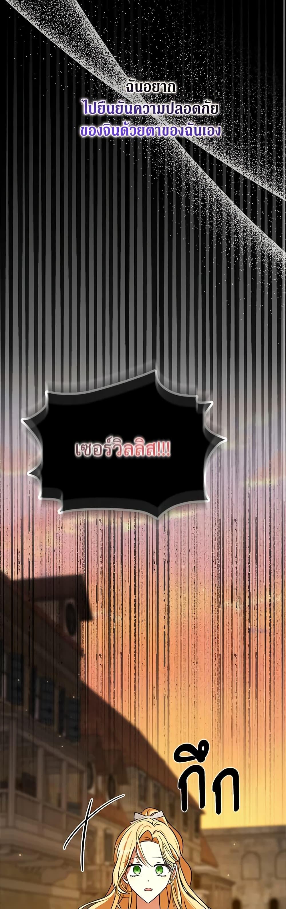 Manga-lc-com อ่านมังงะ อ่านการ์ตูน ออนไลน์ ฟรี My Three Tyrant Brothers ตอนที่ 1 2 3 4 5 6 7 8 9 10 11 12 13 14 ฟรี ไม่มีโฆษณา Manga-lc - อ่าน มังงะ อ่าน การ์ตูน ออนไลน์ อ่านมังงะ ฟรี