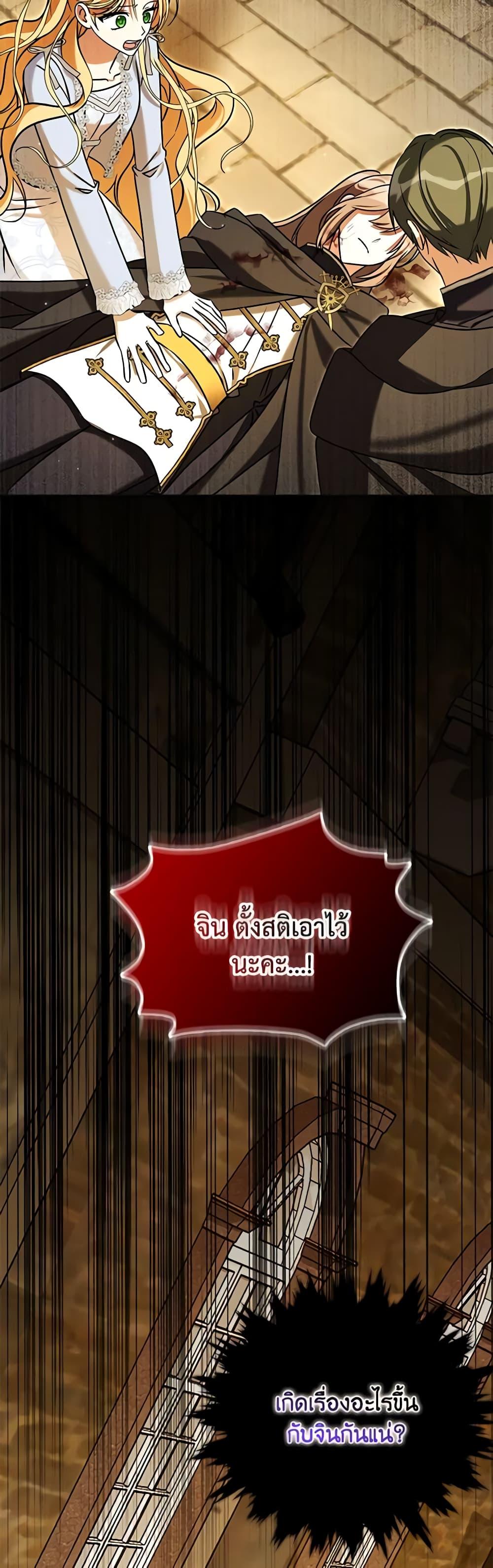 Manga-lc-com อ่านมังงะ อ่านการ์ตูน ออนไลน์ ฟรี My Three Tyrant Brothers ตอนที่ 1 2 3 4 5 6 7 8 9 10 11 12 13 14 ฟรี ไม่มีโฆษณา Manga-lc - อ่าน มังงะ อ่าน การ์ตูน ออนไลน์ อ่านมังงะ ฟรี