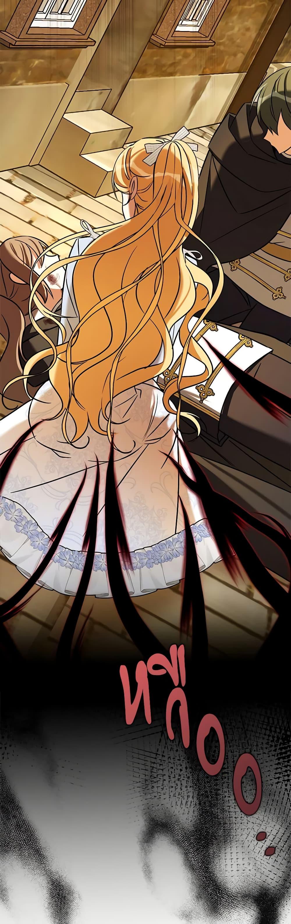 Manga-lc-com อ่านมังงะ อ่านการ์ตูน ออนไลน์ ฟรี My Three Tyrant Brothers ตอนที่ 1 2 3 4 5 6 7 8 9 10 11 12 13 14 ฟรี ไม่มีโฆษณา Manga-lc - อ่าน มังงะ อ่าน การ์ตูน ออนไลน์ อ่านมังงะ ฟรี