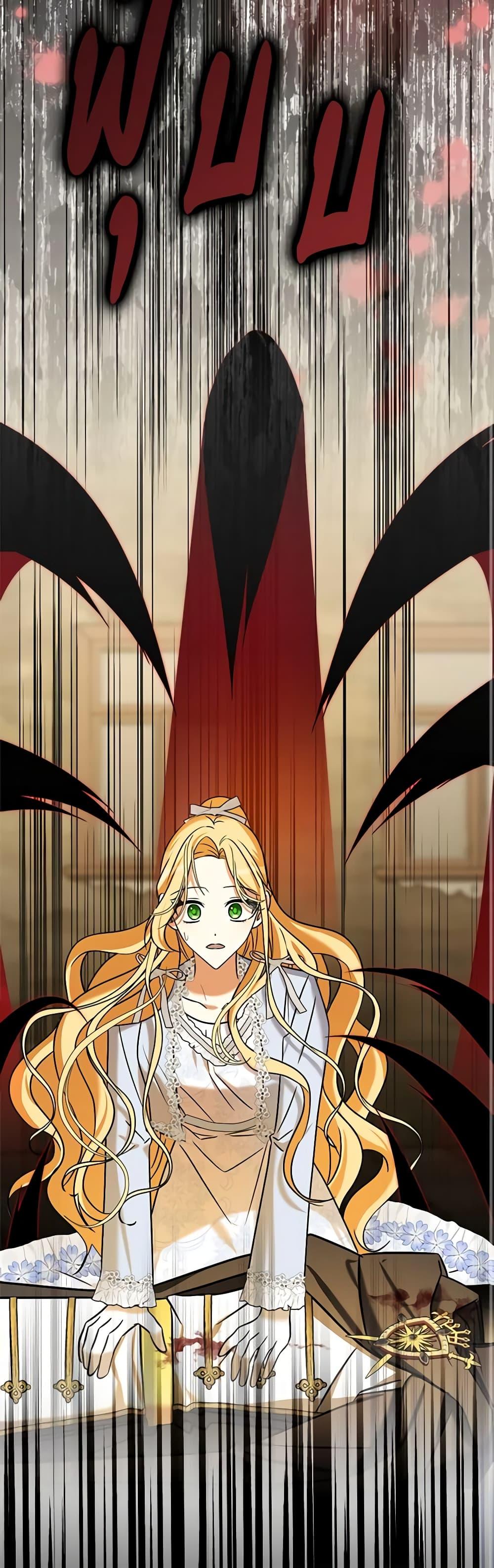 Manga-lc-com อ่านมังงะ อ่านการ์ตูน ออนไลน์ ฟรี My Three Tyrant Brothers ตอนที่ 1 2 3 4 5 6 7 8 9 10 11 12 13 14 ฟรี ไม่มีโฆษณา Manga-lc - อ่าน มังงะ อ่าน การ์ตูน ออนไลน์ อ่านมังงะ ฟรี