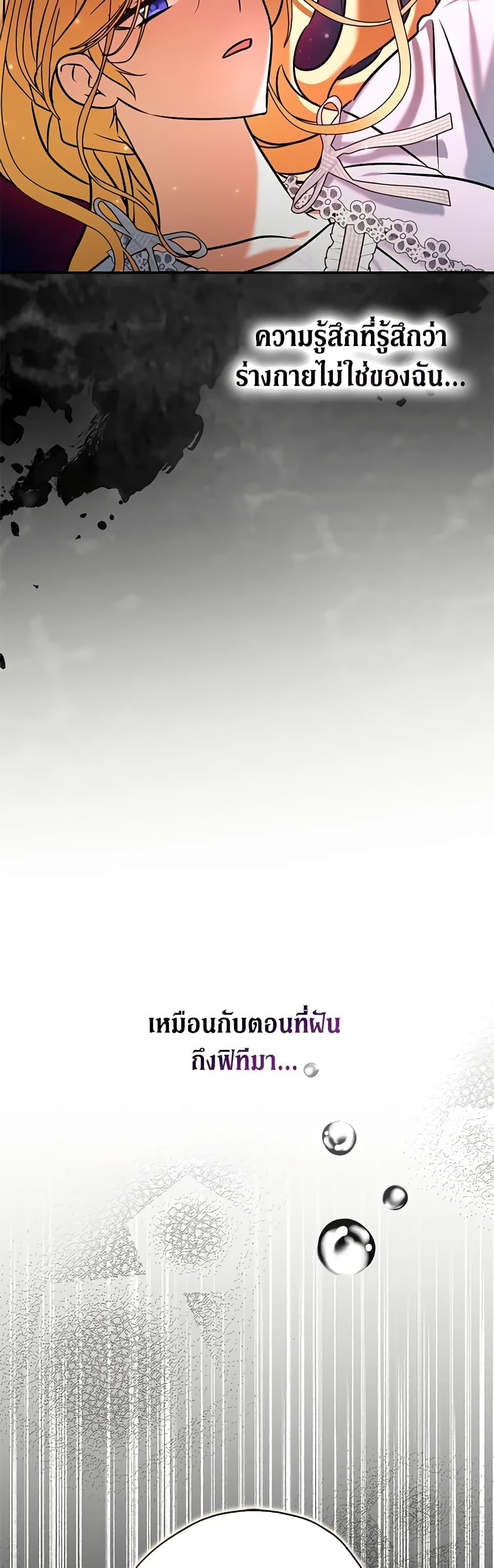 Manga-lc-com อ่านมังงะ อ่านการ์ตูน ออนไลน์ ฟรี My Three Tyrant Brothers ตอนที่ 1 2 3 4 5 6 7 8 9 10 11 12 13 14 ฟรี ไม่มีโฆษณา Manga-lc - อ่าน มังงะ อ่าน การ์ตูน ออนไลน์ อ่านมังงะ ฟรี