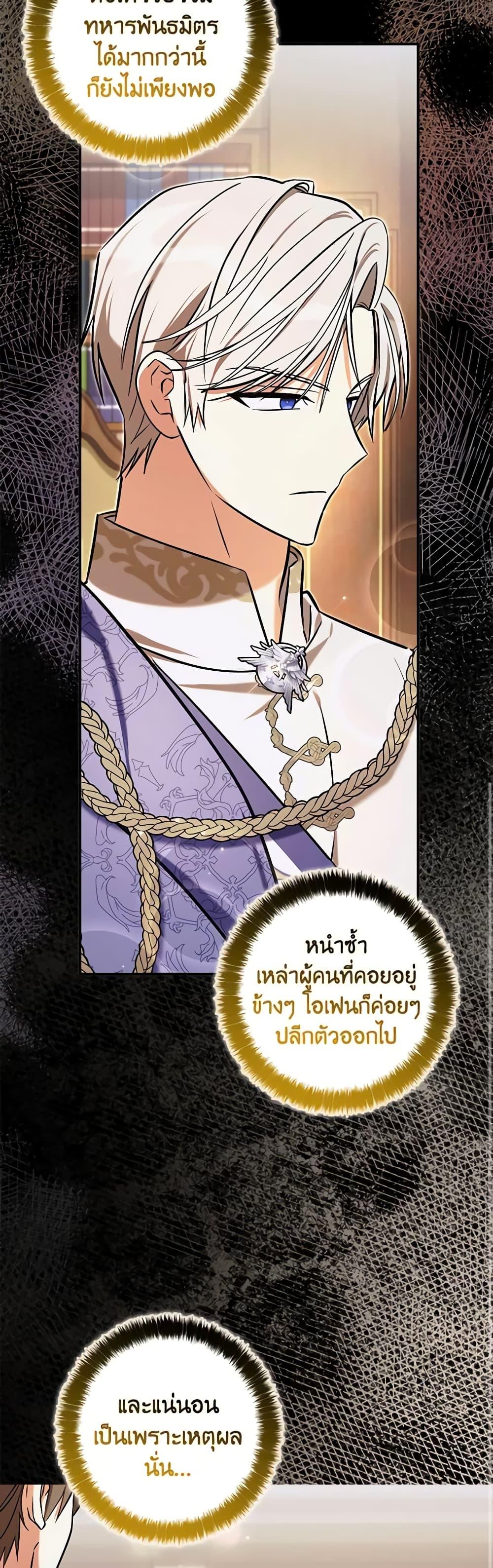 Manga-lc-com อ่านมังงะ อ่านการ์ตูน ออนไลน์ ฟรี My Three Tyrant Brothers ตอนที่ 1 2 3 4 5 6 7 8 9 10 11 12 13 14 ฟรี ไม่มีโฆษณา Manga-lc - อ่าน มังงะ อ่าน การ์ตูน ออนไลน์ อ่านมังงะ ฟรี