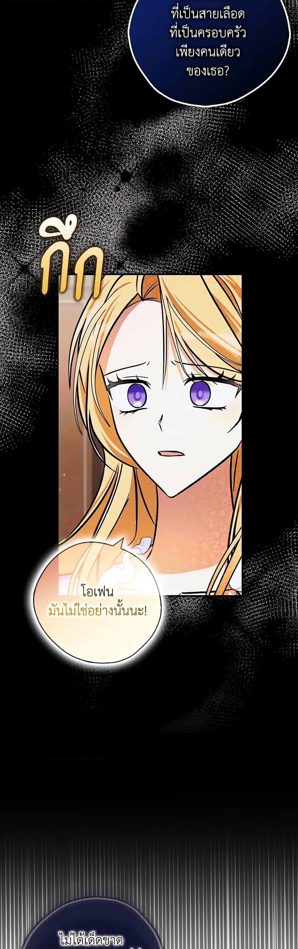 Manga-lc-com อ่านมังงะ อ่านการ์ตูน ออนไลน์ ฟรี My Three Tyrant Brothers ตอนที่ 1 2 3 4 5 6 7 8 9 10 11 12 13 14 ฟรี ไม่มีโฆษณา Manga-lc - อ่าน มังงะ อ่าน การ์ตูน ออนไลน์ อ่านมังงะ ฟรี