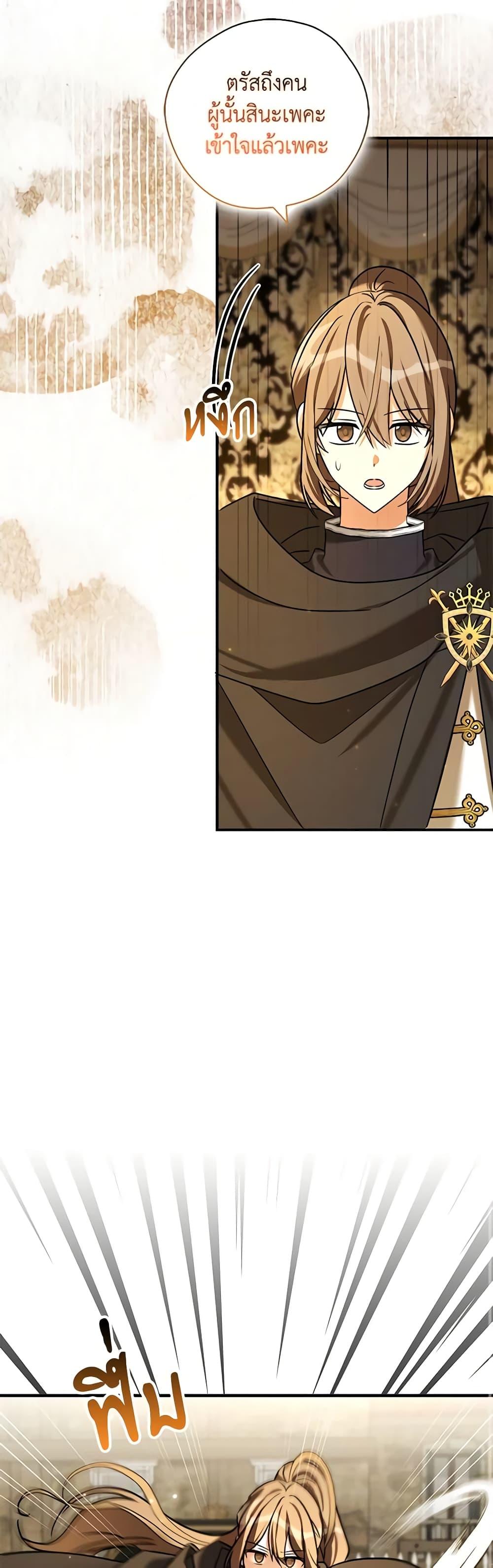 Manga-lc-com อ่านมังงะ อ่านการ์ตูน ออนไลน์ ฟรี My Three Tyrant Brothers ตอนที่ 1 2 3 4 5 6 7 8 9 10 11 12 13 14 ฟรี ไม่มีโฆษณา Manga-lc - อ่าน มังงะ อ่าน การ์ตูน ออนไลน์ อ่านมังงะ ฟรี