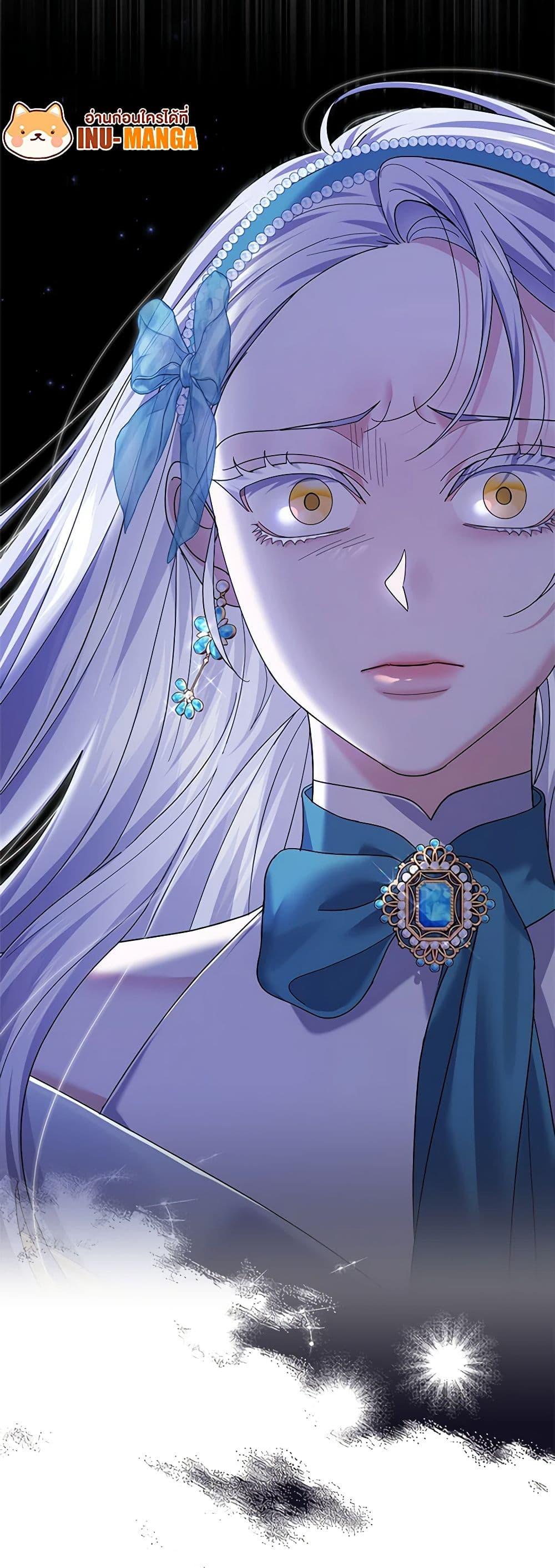 Manga-lc-com อ่านมังงะ อ่านการ์ตูน ออนไลน์ ฟรี My Dark Fiancé Is Interfering With My Flowery Path ตอนที่ 1 2 3 4 5 6 7 8 9 10 11 12 13 14 ฟรี ไม่มีโฆษณา Manga-lc - อ่าน มังงะ อ่าน การ์ตูน ออนไลน์ อ่านมังงะ ฟรี