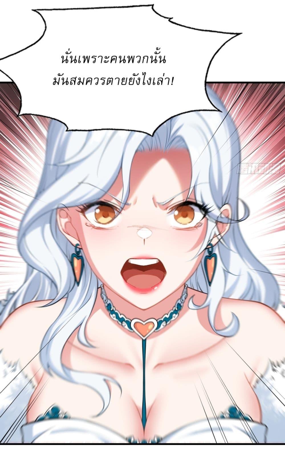 Manga-lc-com อ่านมังงะ อ่านการ์ตูน ออนไลน์ ฟรี Traveling Through Time and Space to Become an Unlucky NPC I Have a Wife to Protect Me ตอนที่ 1 2 3 4 5 6 7 8 9 10 11 12 13 14 ฟรี ไม่มีโฆษณา Manga-lc - อ่าน มังงะ อ่าน การ์ตูน ออนไลน์ อ่านมังงะ ฟรี