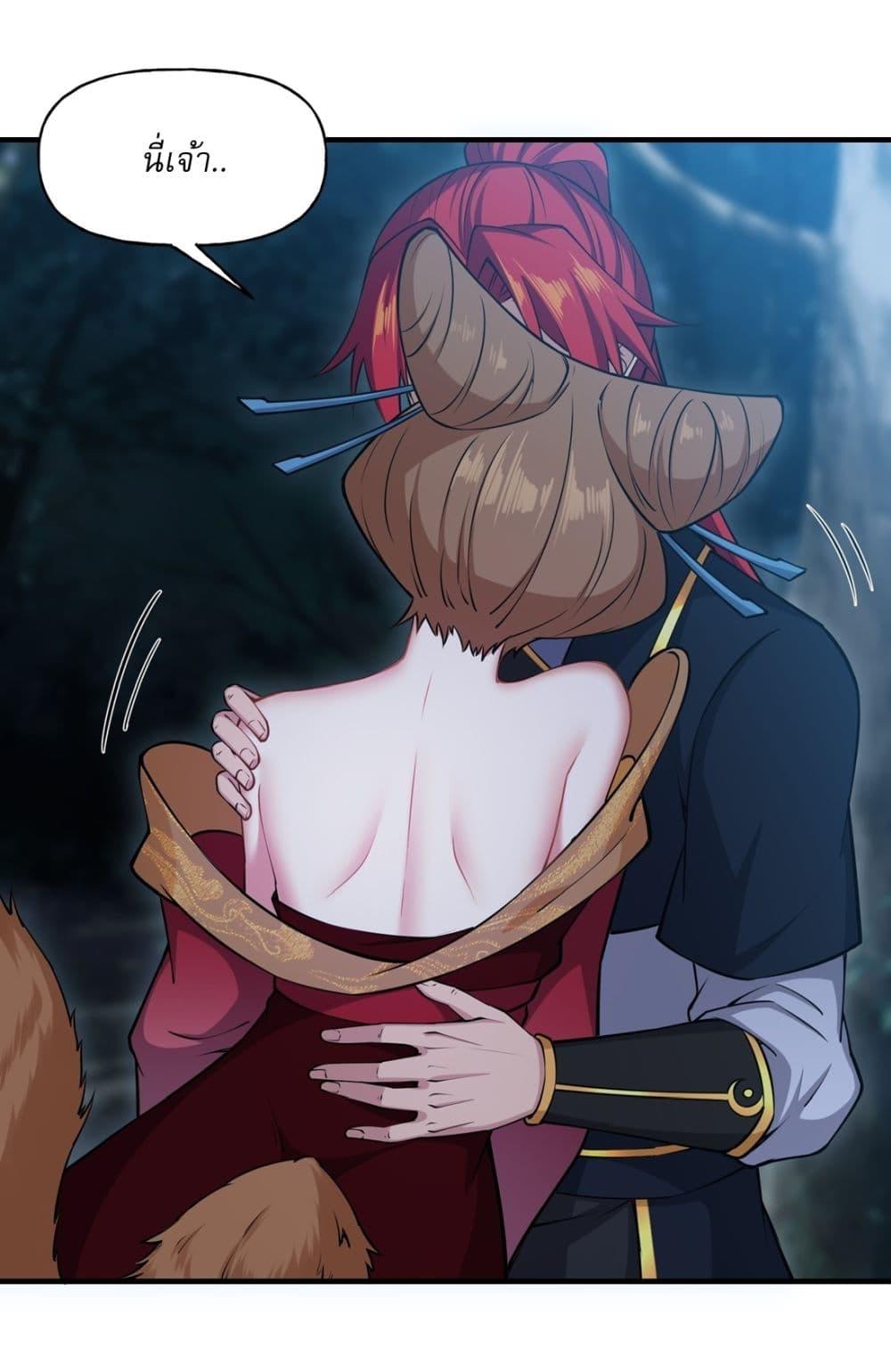 Manga-lc-com อ่านมังงะ อ่านการ์ตูน ออนไลน์ ฟรี Traveling Through Time and Space to Become an Unlucky NPC I Have a Wife to Protect Me ตอนที่ 1 2 3 4 5 6 7 8 9 10 11 12 13 14 ฟรี ไม่มีโฆษณา Manga-lc - อ่าน มังงะ อ่าน การ์ตูน ออนไลน์ อ่านมังงะ ฟรี