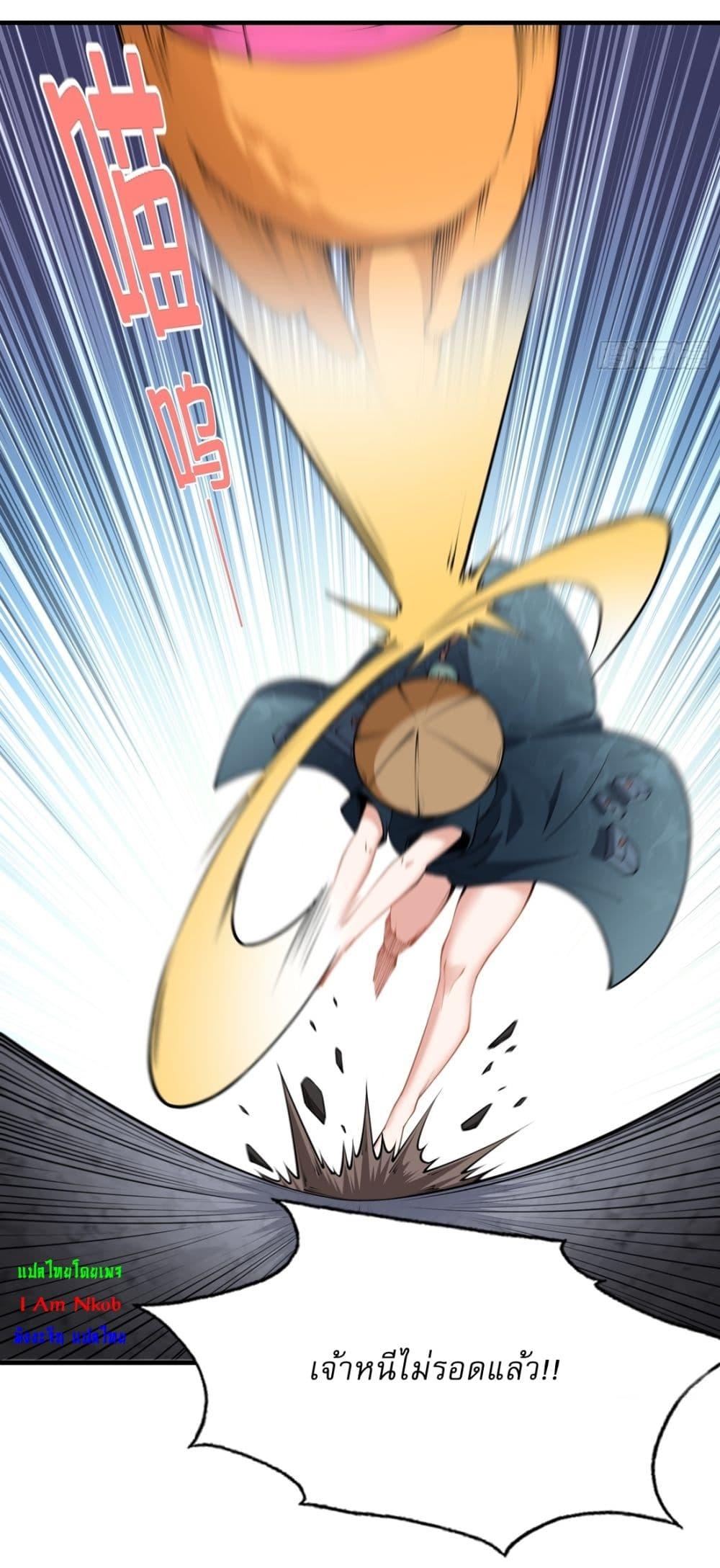 Manga-lc-com อ่านมังงะ อ่านการ์ตูน ออนไลน์ ฟรี Traveling Through Time and Space to Become an Unlucky NPC I Have a Wife to Protect Me ตอนที่ 1 2 3 4 5 6 7 8 9 10 11 12 13 14 ฟรี ไม่มีโฆษณา Manga-lc - อ่าน มังงะ อ่าน การ์ตูน ออนไลน์ อ่านมังงะ ฟรี