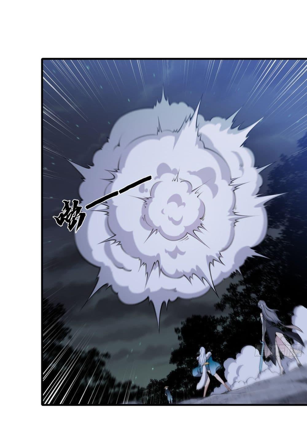 Manga-lc-com อ่านมังงะ อ่านการ์ตูน ออนไลน์ ฟรี Traveling Through Time and Space to Become an Unlucky NPC I Have a Wife to Protect Me ตอนที่ 1 2 3 4 5 6 7 8 9 10 11 12 13 14 ฟรี ไม่มีโฆษณา Manga-lc - อ่าน มังงะ อ่าน การ์ตูน ออนไลน์ อ่านมังงะ ฟรี