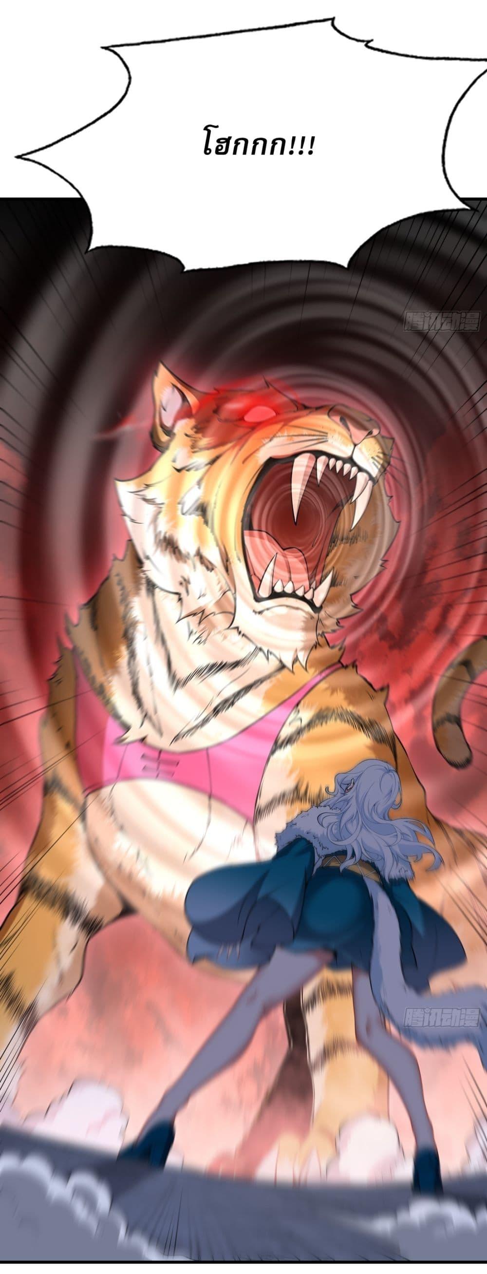 Manga-lc-com อ่านมังงะ อ่านการ์ตูน ออนไลน์ ฟรี Traveling Through Time and Space to Become an Unlucky NPC I Have a Wife to Protect Me ตอนที่ 1 2 3 4 5 6 7 8 9 10 11 12 13 14 ฟรี ไม่มีโฆษณา Manga-lc - อ่าน มังงะ อ่าน การ์ตูน ออนไลน์ อ่านมังงะ ฟรี