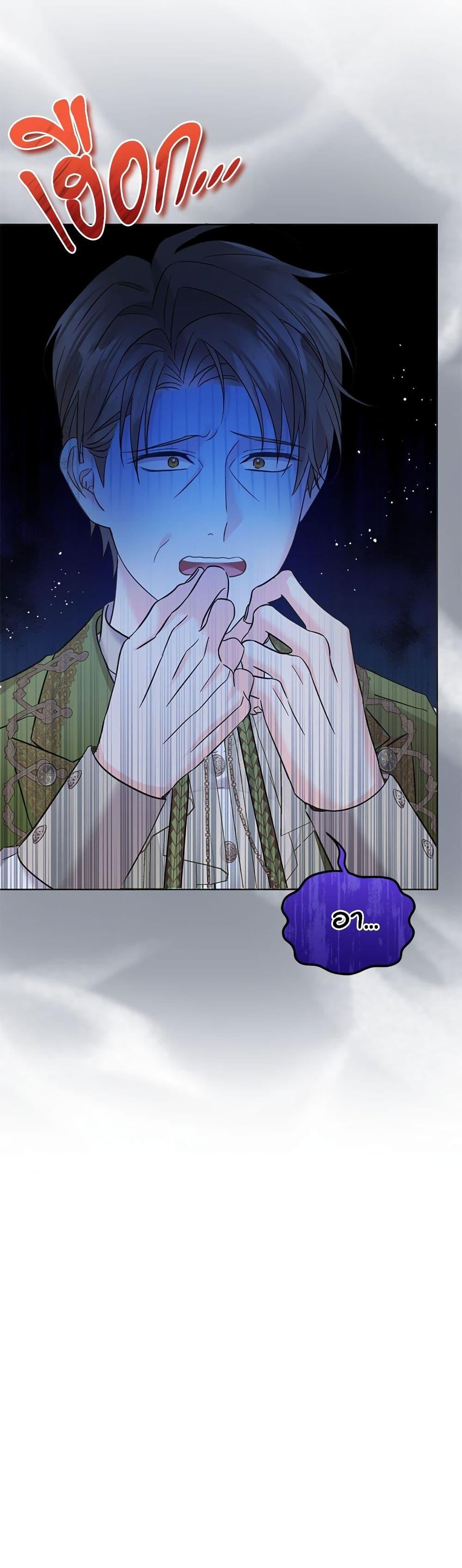 Manga-lc-com อ่านมังงะ อ่านการ์ตูน ออนไลน์ ฟรี Saving the Villain Who was Abandoned by the Female Lead ตอนที่ 1 2 3 4 5 6 7 8 9 10 11 12 13 14 ฟรี ไม่มีโฆษณา Manga-lc - อ่าน มังงะ อ่าน การ์ตูน ออนไลน์ อ่านมังงะ ฟรี