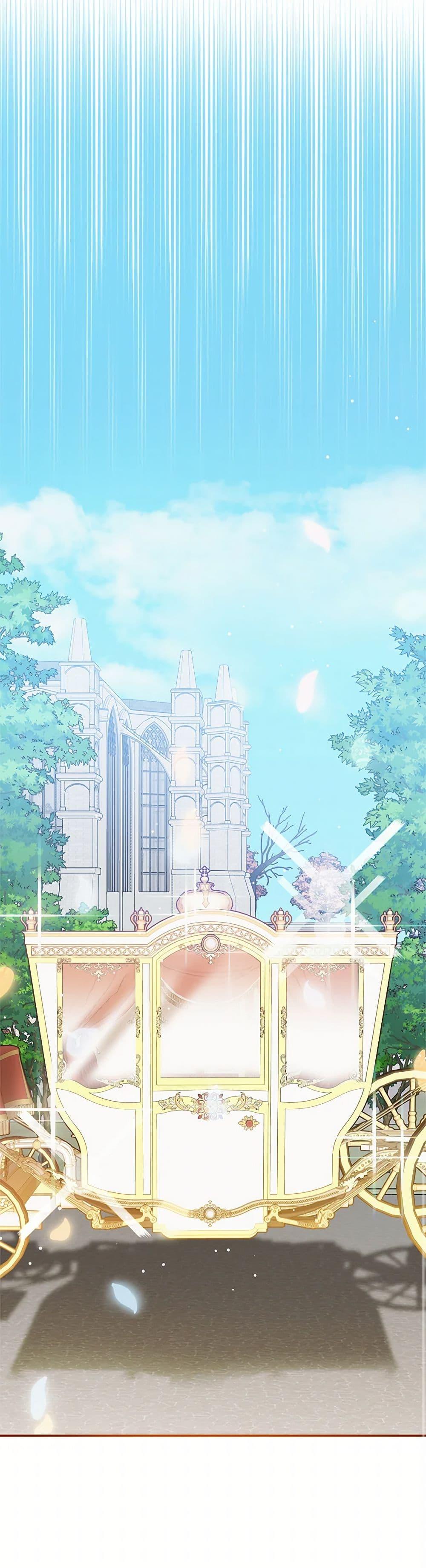 Manga-lc-com อ่านมังงะ อ่านการ์ตูน ออนไลน์ ฟรี Preventing the Making of a Tyrant ตอนที่ 1 2 3 4 5 6 7 8 9 10 11 12 13 14 ฟรี ไม่มีโฆษณา Manga-lc - อ่าน มังงะ อ่าน การ์ตูน ออนไลน์ อ่านมังงะ ฟรี