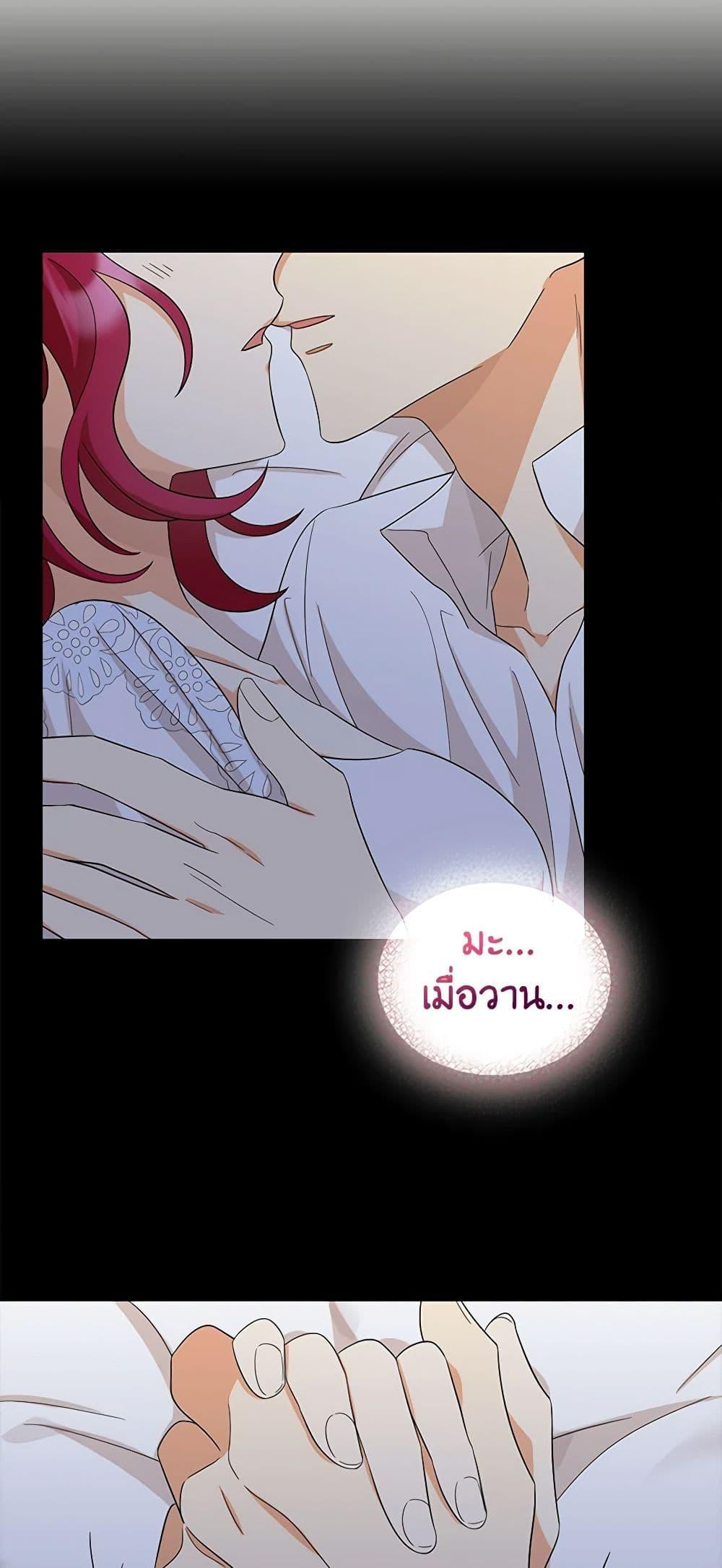 Manga-lc-com อ่านมังงะ อ่านการ์ตูน ออนไลน์ ฟรี I Became the Villain’s Mother ตอนที่ 1 2 3 4 5 6 7 8 9 10 11 12 13 14 ฟรี ไม่มีโฆษณา Manga-lc - อ่าน มังงะ อ่าน การ์ตูน ออนไลน์ อ่านมังงะ ฟรี