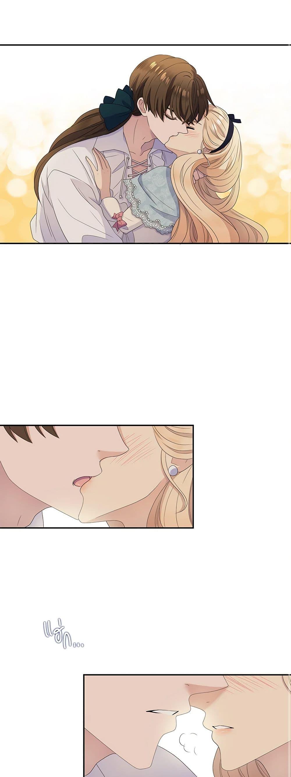 Manga-lc-com อ่านมังงะ อ่านการ์ตูน ออนไลน์ ฟรี Birth of a Villainess ตอนที่ 1 2 3 4 5 6 7 8 9 10 11 12 13 14 ฟรี ไม่มีโฆษณา Manga-lc - อ่าน มังงะ อ่าน การ์ตูน ออนไลน์ อ่านมังงะ ฟรี