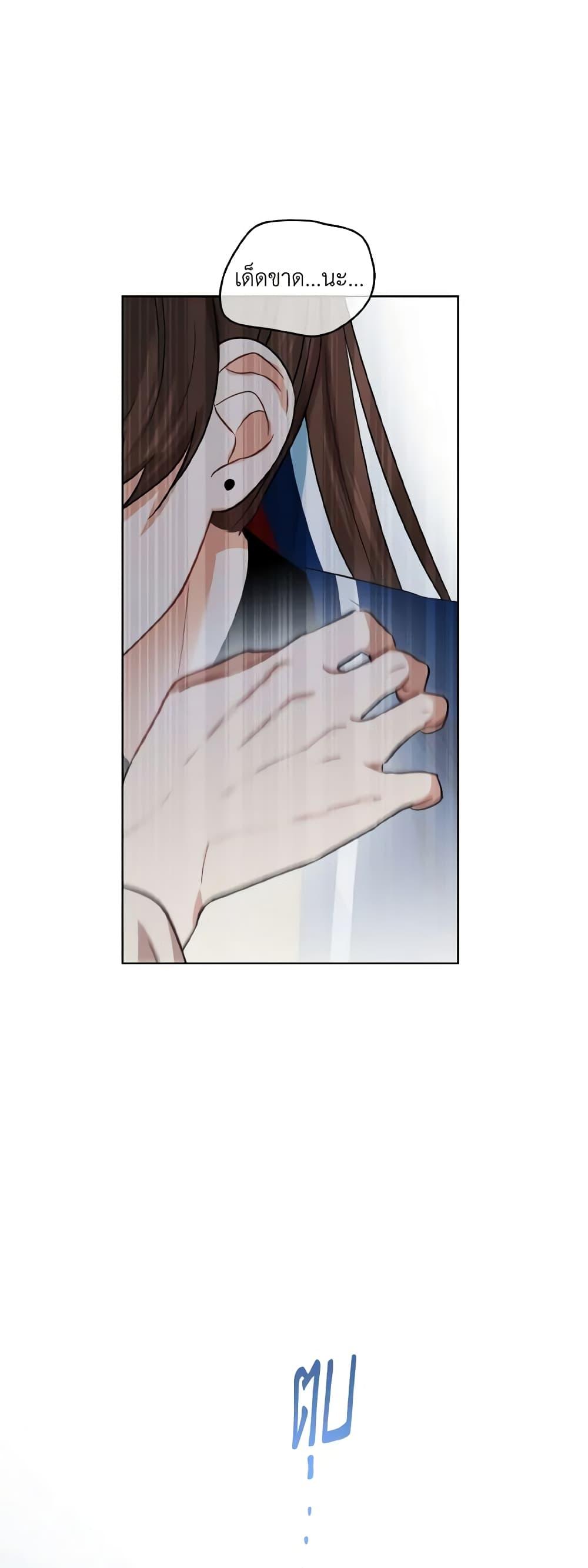 Manga-lc-com อ่านมังงะ อ่านการ์ตูน ออนไลน์ ฟรี Empress’s Flower Garden ตอนที่ 1 2 3 4 5 6 7 8 9 10 11 12 13 14 ฟรี ไม่มีโฆษณา Manga-lc - อ่าน มังงะ อ่าน การ์ตูน ออนไลน์ อ่านมังงะ ฟรี