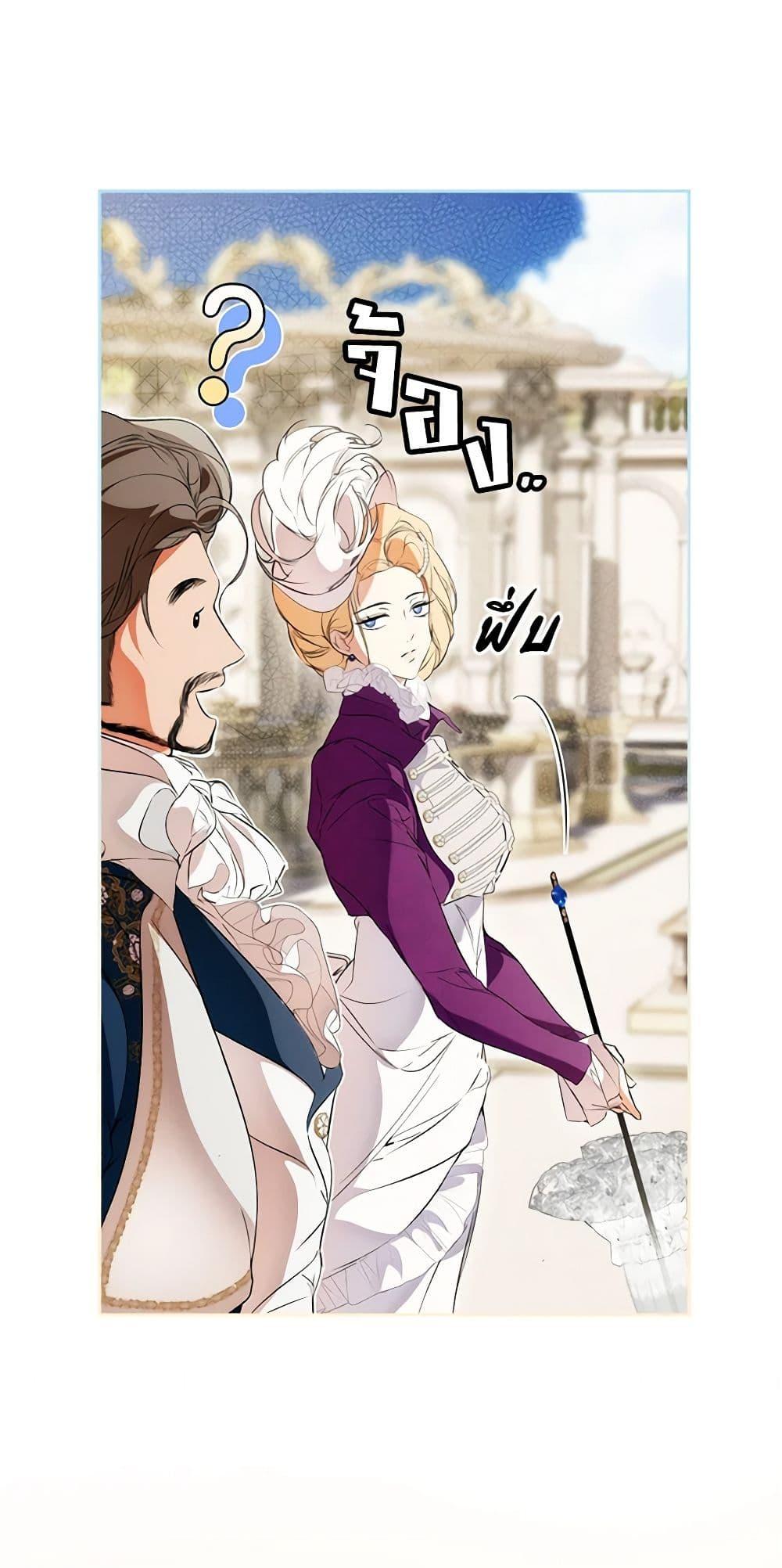 Manga-lc-com อ่านมังงะ อ่านการ์ตูน ออนไลน์ ฟรี Secret Lady ตอนที่ 1 2 3 4 5 6 7 8 9 10 11 12 13 14 ฟรี ไม่มีโฆษณา Manga-lc - อ่าน มังงะ อ่าน การ์ตูน ออนไลน์ อ่านมังงะ ฟรี