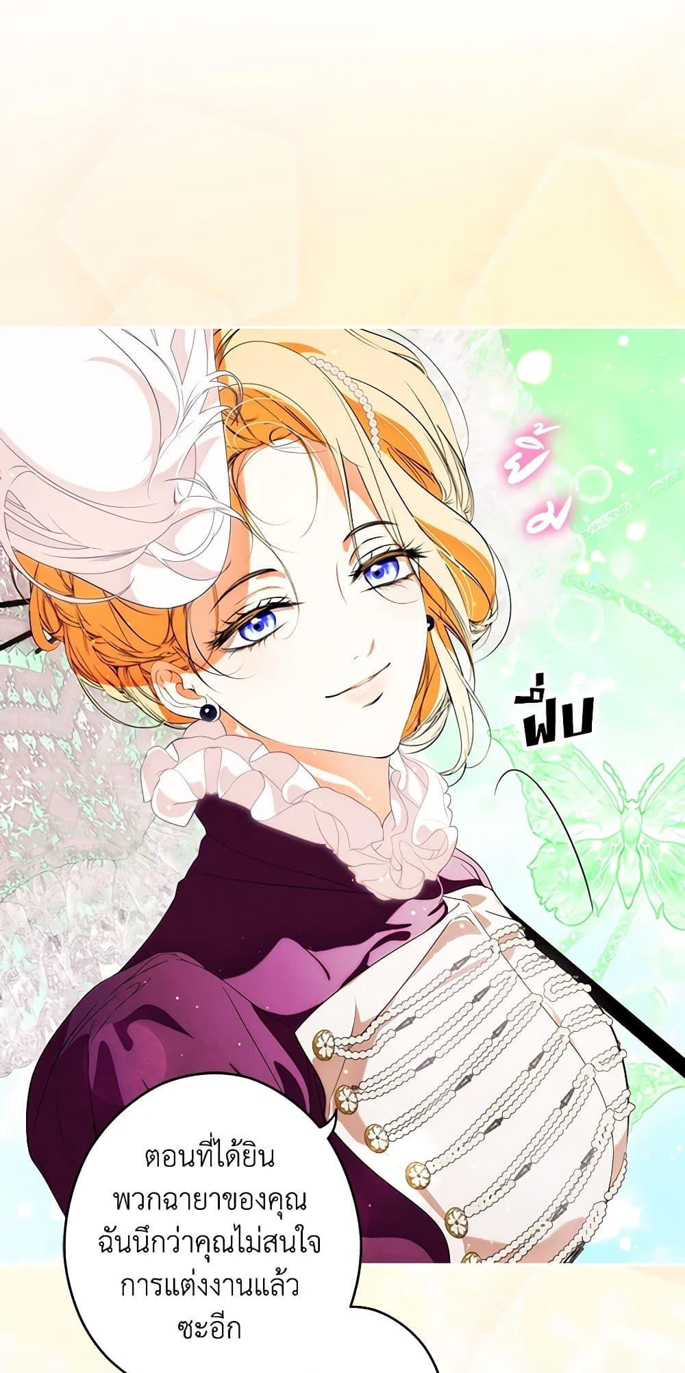 Manga-lc-com อ่านมังงะ อ่านการ์ตูน ออนไลน์ ฟรี Secret Lady ตอนที่ 1 2 3 4 5 6 7 8 9 10 11 12 13 14 ฟรี ไม่มีโฆษณา Manga-lc - อ่าน มังงะ อ่าน การ์ตูน ออนไลน์ อ่านมังงะ ฟรี
