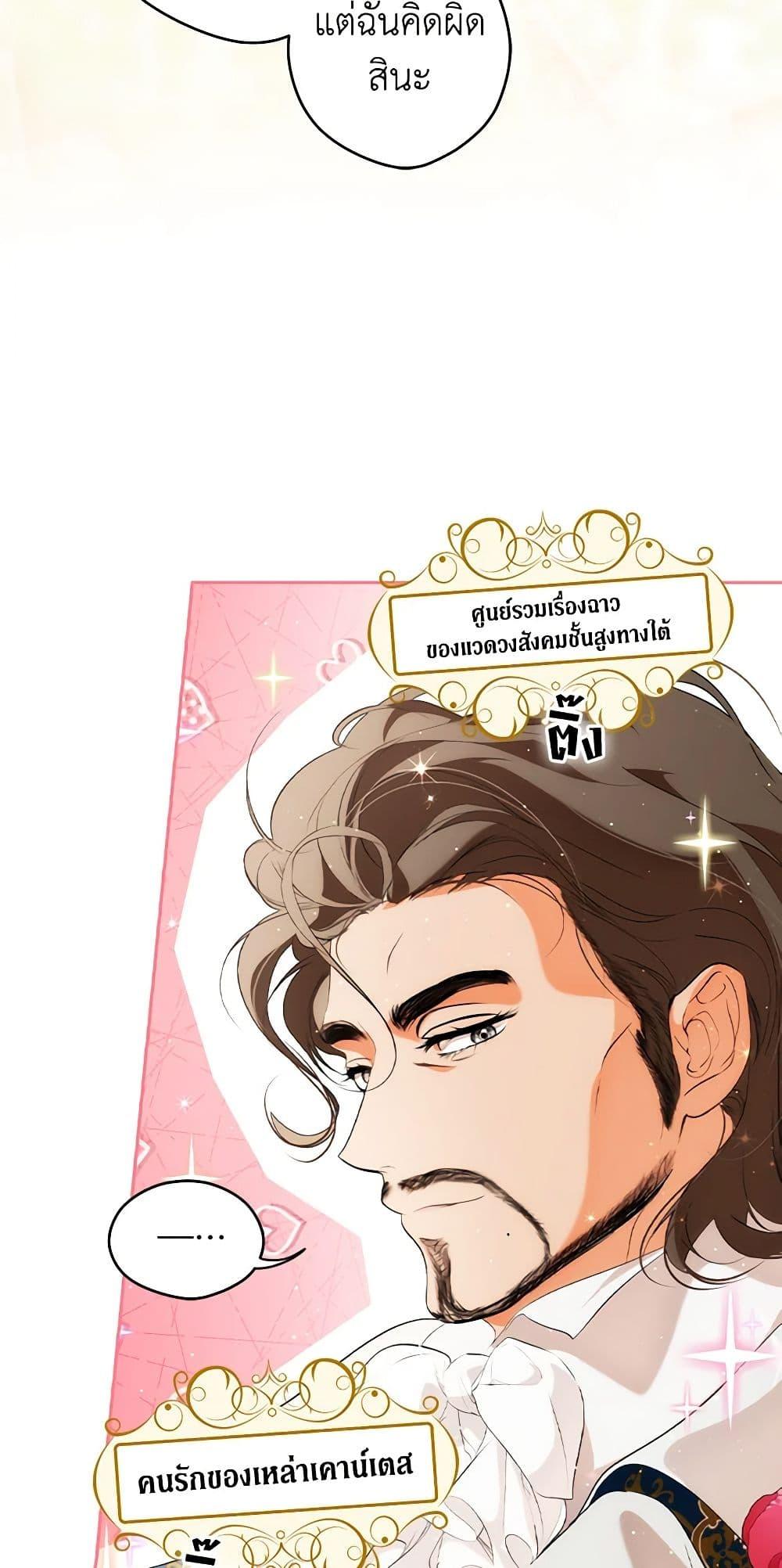 Manga-lc-com อ่านมังงะ อ่านการ์ตูน ออนไลน์ ฟรี Secret Lady ตอนที่ 1 2 3 4 5 6 7 8 9 10 11 12 13 14 ฟรี ไม่มีโฆษณา Manga-lc - อ่าน มังงะ อ่าน การ์ตูน ออนไลน์ อ่านมังงะ ฟรี