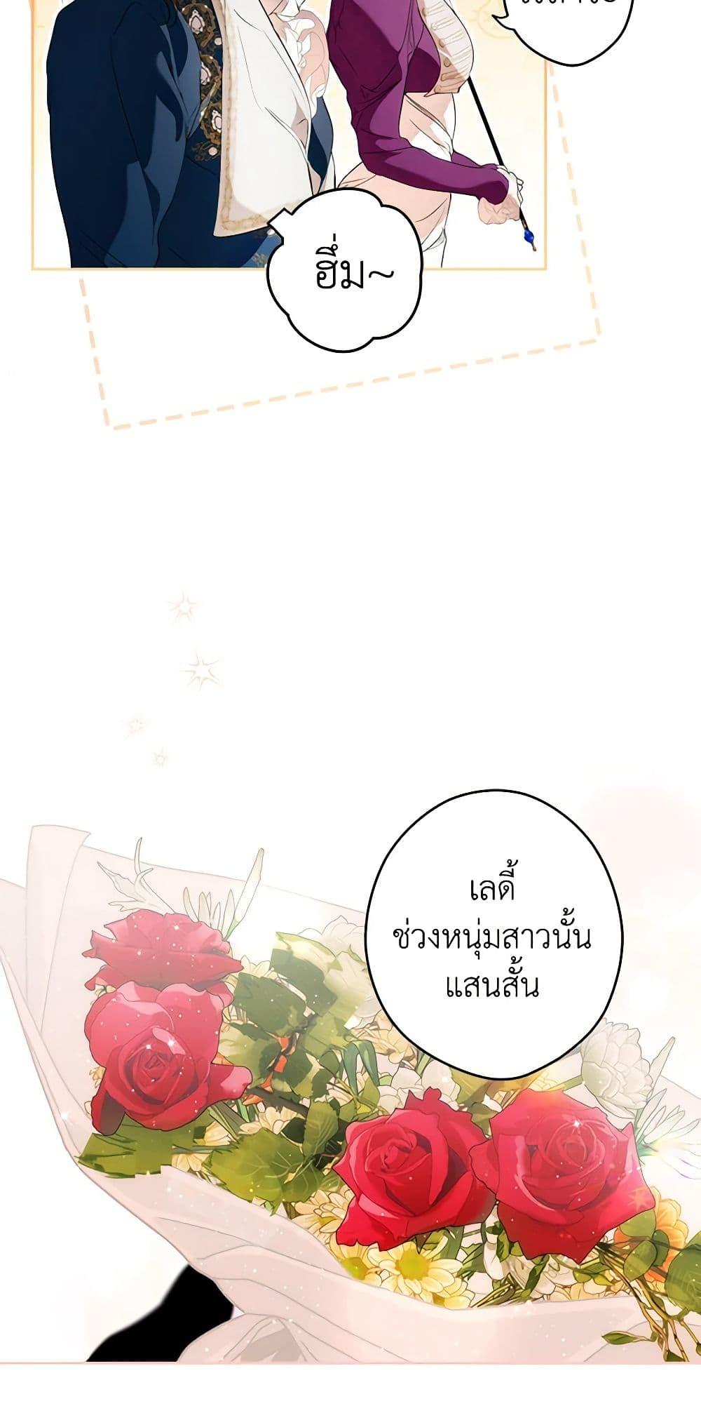 Manga-lc-com อ่านมังงะ อ่านการ์ตูน ออนไลน์ ฟรี Secret Lady ตอนที่ 1 2 3 4 5 6 7 8 9 10 11 12 13 14 ฟรี ไม่มีโฆษณา Manga-lc - อ่าน มังงะ อ่าน การ์ตูน ออนไลน์ อ่านมังงะ ฟรี