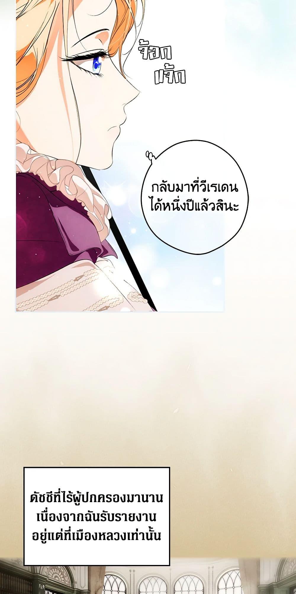 Manga-lc-com อ่านมังงะ อ่านการ์ตูน ออนไลน์ ฟรี Secret Lady ตอนที่ 1 2 3 4 5 6 7 8 9 10 11 12 13 14 ฟรี ไม่มีโฆษณา Manga-lc - อ่าน มังงะ อ่าน การ์ตูน ออนไลน์ อ่านมังงะ ฟรี