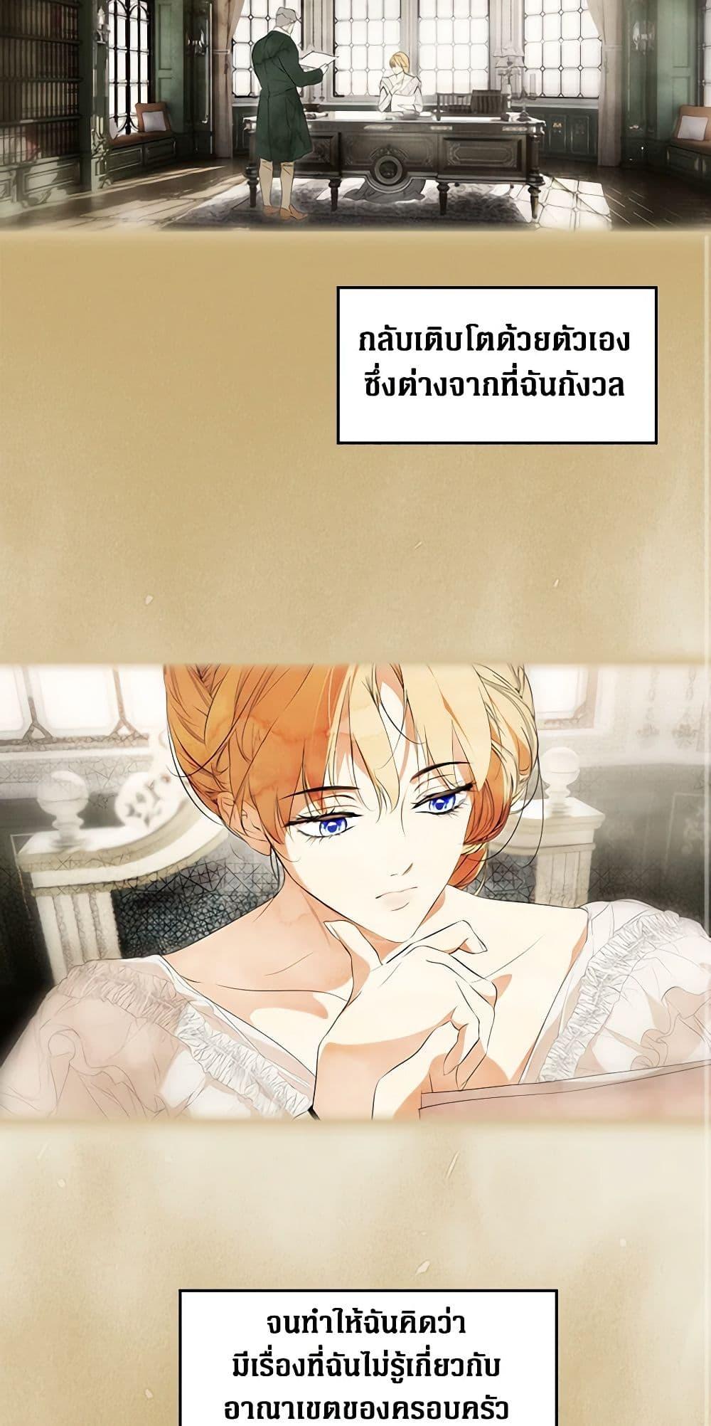 Manga-lc-com อ่านมังงะ อ่านการ์ตูน ออนไลน์ ฟรี Secret Lady ตอนที่ 1 2 3 4 5 6 7 8 9 10 11 12 13 14 ฟรี ไม่มีโฆษณา Manga-lc - อ่าน มังงะ อ่าน การ์ตูน ออนไลน์ อ่านมังงะ ฟรี