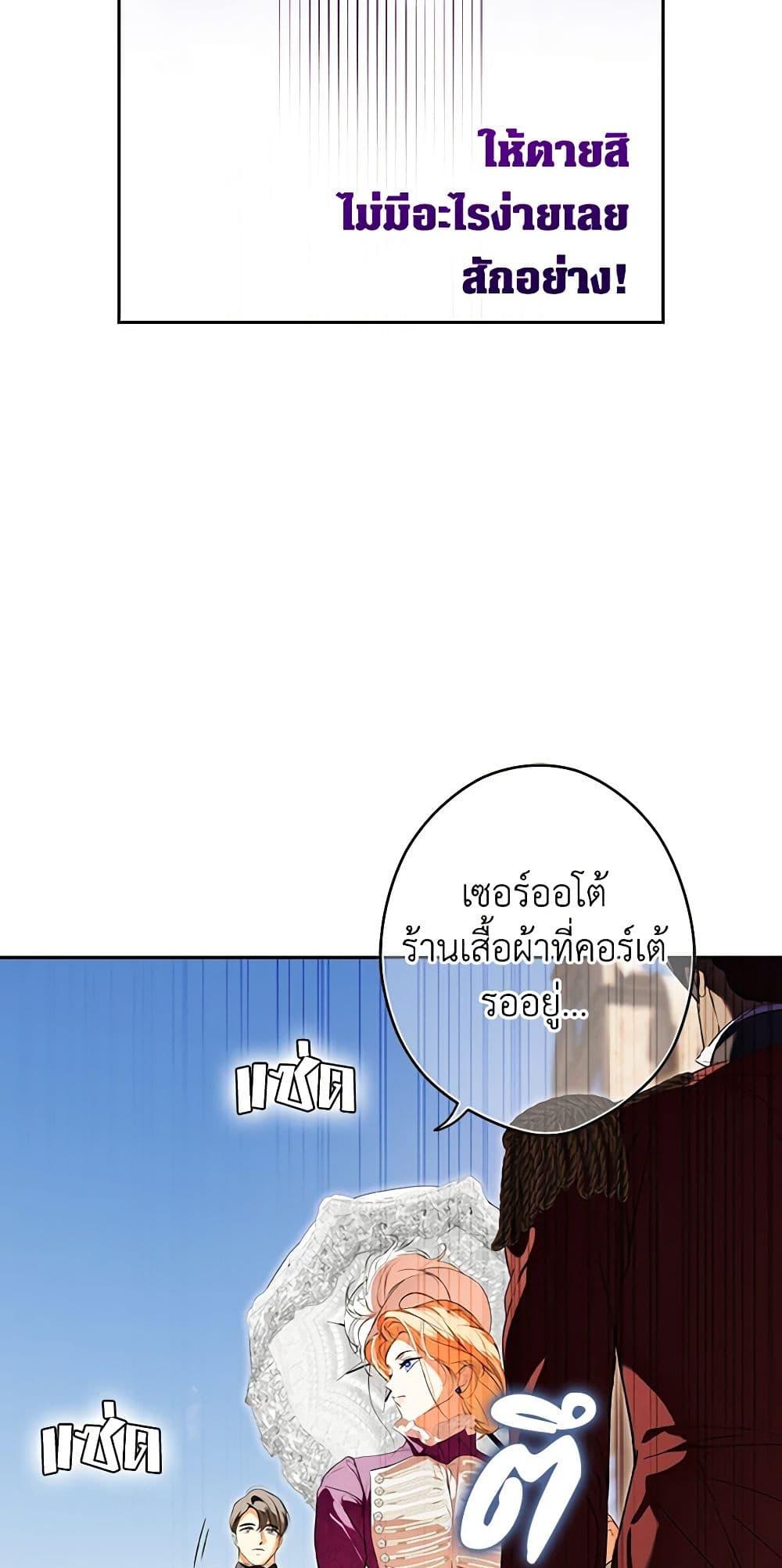 Manga-lc-com อ่านมังงะ อ่านการ์ตูน ออนไลน์ ฟรี Secret Lady ตอนที่ 1 2 3 4 5 6 7 8 9 10 11 12 13 14 ฟรี ไม่มีโฆษณา Manga-lc - อ่าน มังงะ อ่าน การ์ตูน ออนไลน์ อ่านมังงะ ฟรี