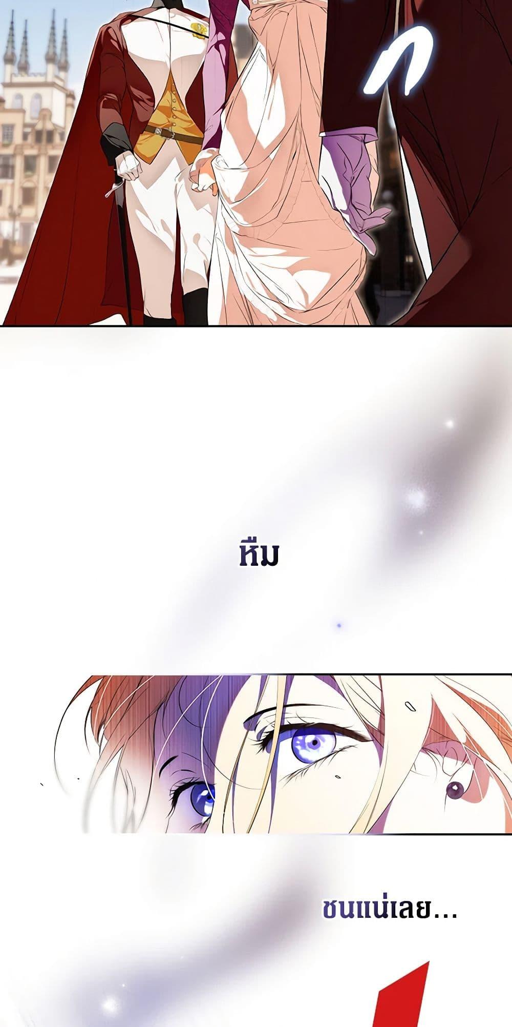 Manga-lc-com อ่านมังงะ อ่านการ์ตูน ออนไลน์ ฟรี Secret Lady ตอนที่ 1 2 3 4 5 6 7 8 9 10 11 12 13 14 ฟรี ไม่มีโฆษณา Manga-lc - อ่าน มังงะ อ่าน การ์ตูน ออนไลน์ อ่านมังงะ ฟรี