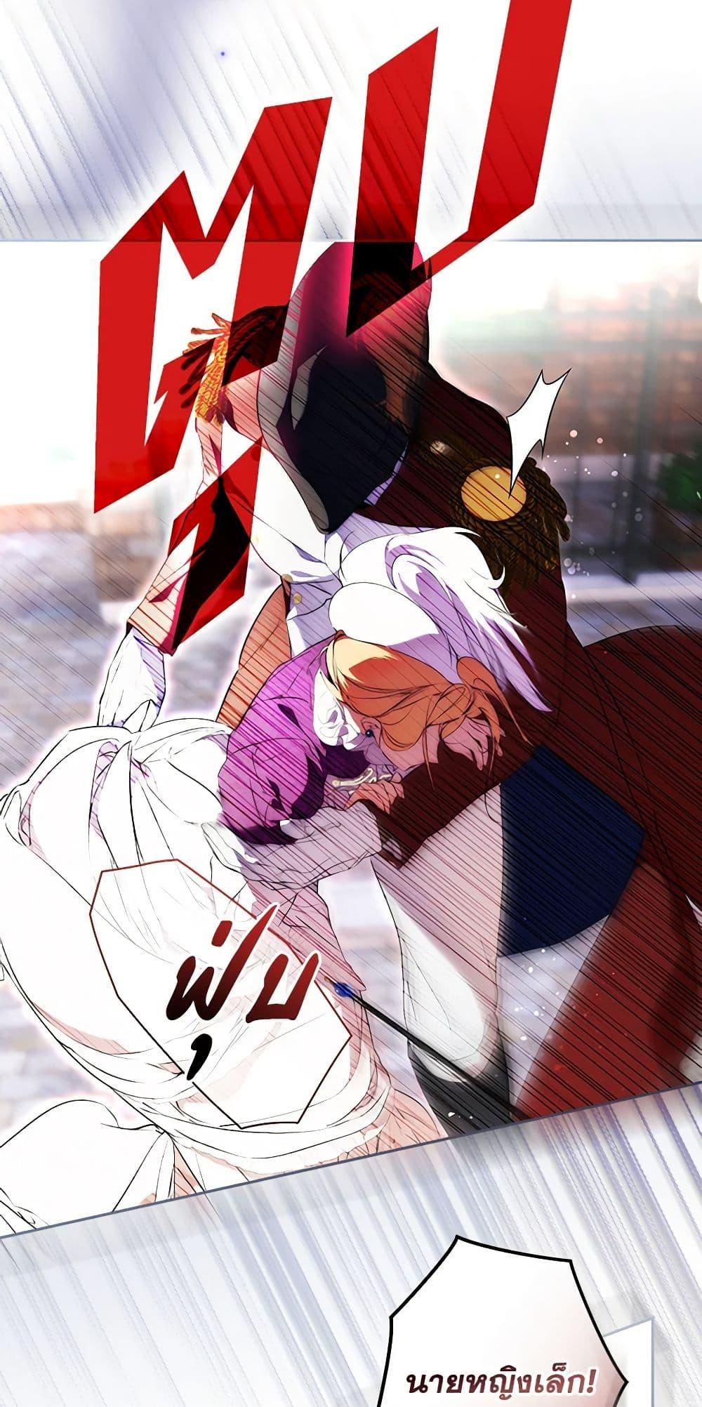 Manga-lc-com อ่านมังงะ อ่านการ์ตูน ออนไลน์ ฟรี Secret Lady ตอนที่ 1 2 3 4 5 6 7 8 9 10 11 12 13 14 ฟรี ไม่มีโฆษณา Manga-lc - อ่าน มังงะ อ่าน การ์ตูน ออนไลน์ อ่านมังงะ ฟรี