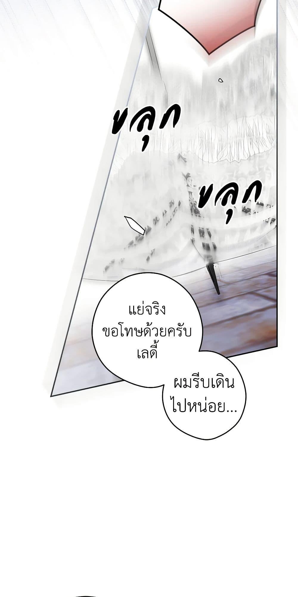 Manga-lc-com อ่านมังงะ อ่านการ์ตูน ออนไลน์ ฟรี Secret Lady ตอนที่ 1 2 3 4 5 6 7 8 9 10 11 12 13 14 ฟรี ไม่มีโฆษณา Manga-lc - อ่าน มังงะ อ่าน การ์ตูน ออนไลน์ อ่านมังงะ ฟรี