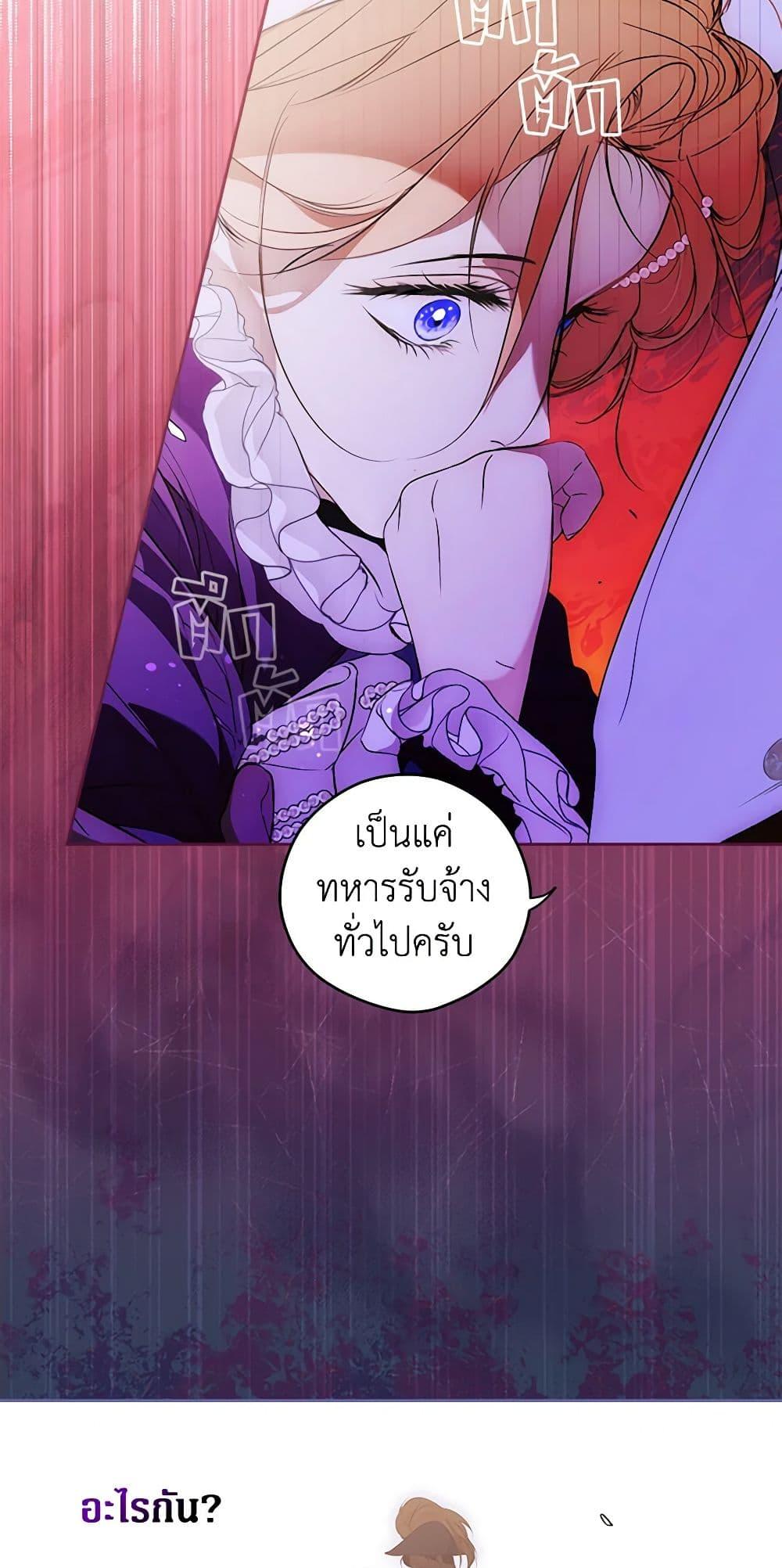 Manga-lc-com อ่านมังงะ อ่านการ์ตูน ออนไลน์ ฟรี Secret Lady ตอนที่ 1 2 3 4 5 6 7 8 9 10 11 12 13 14 ฟรี ไม่มีโฆษณา Manga-lc - อ่าน มังงะ อ่าน การ์ตูน ออนไลน์ อ่านมังงะ ฟรี