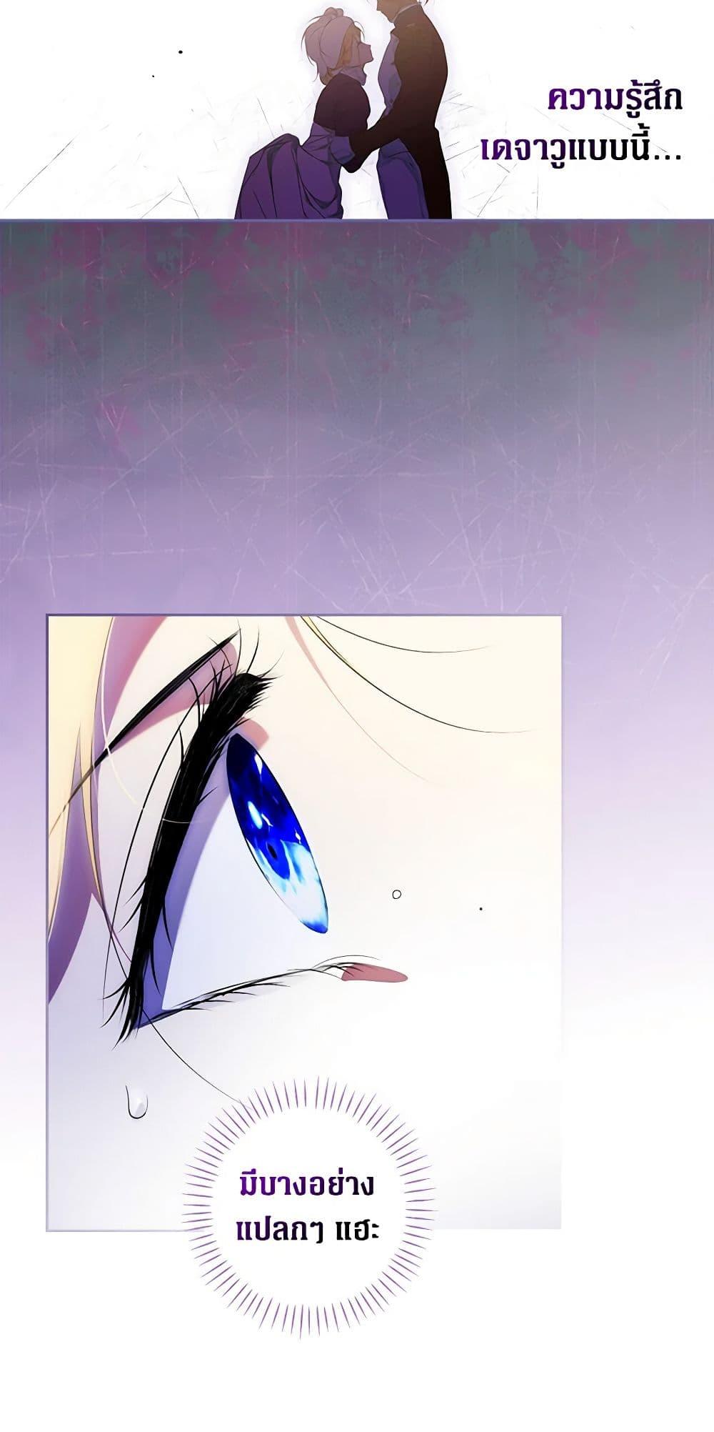 Manga-lc-com อ่านมังงะ อ่านการ์ตูน ออนไลน์ ฟรี Secret Lady ตอนที่ 1 2 3 4 5 6 7 8 9 10 11 12 13 14 ฟรี ไม่มีโฆษณา Manga-lc - อ่าน มังงะ อ่าน การ์ตูน ออนไลน์ อ่านมังงะ ฟรี