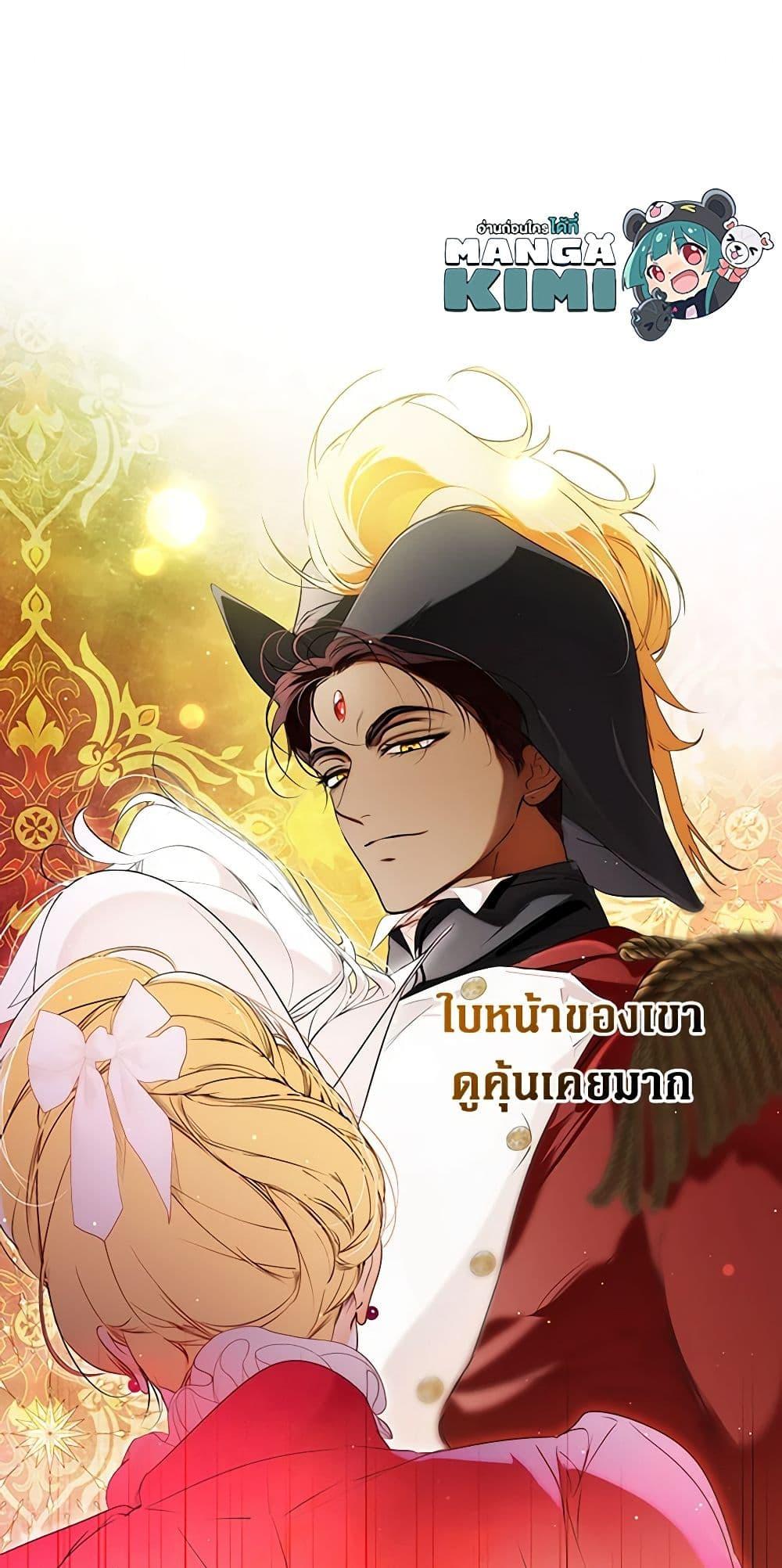 Manga-lc-com อ่านมังงะ อ่านการ์ตูน ออนไลน์ ฟรี Secret Lady ตอนที่ 1 2 3 4 5 6 7 8 9 10 11 12 13 14 ฟรี ไม่มีโฆษณา Manga-lc - อ่าน มังงะ อ่าน การ์ตูน ออนไลน์ อ่านมังงะ ฟรี