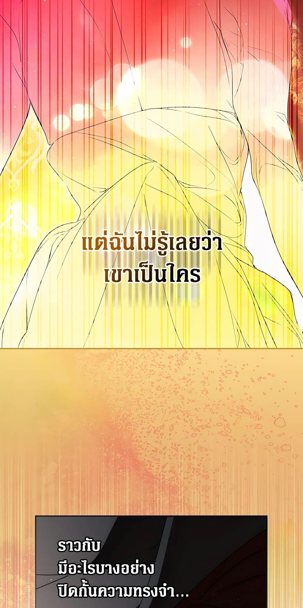 Manga-lc-com อ่านมังงะ อ่านการ์ตูน ออนไลน์ ฟรี Secret Lady ตอนที่ 1 2 3 4 5 6 7 8 9 10 11 12 13 14 ฟรี ไม่มีโฆษณา Manga-lc - อ่าน มังงะ อ่าน การ์ตูน ออนไลน์ อ่านมังงะ ฟรี
