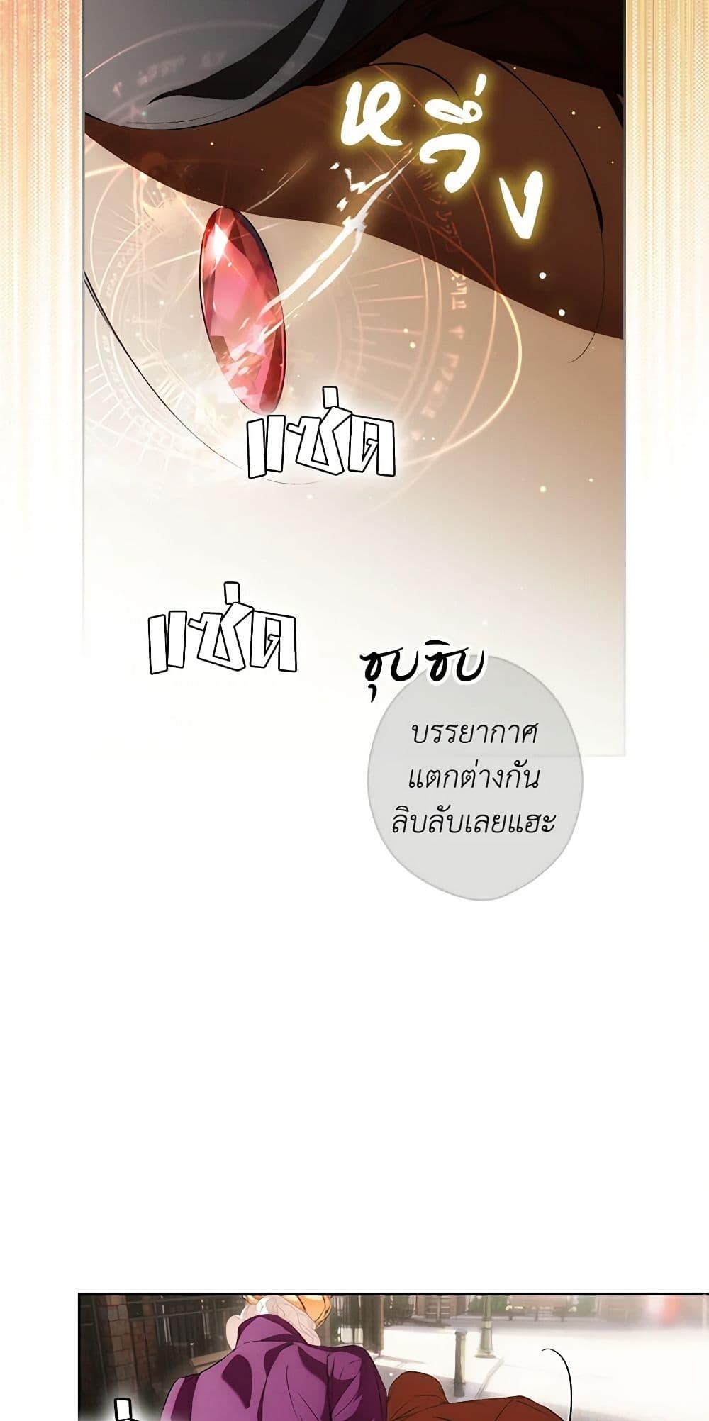 Manga-lc-com อ่านมังงะ อ่านการ์ตูน ออนไลน์ ฟรี Secret Lady ตอนที่ 1 2 3 4 5 6 7 8 9 10 11 12 13 14 ฟรี ไม่มีโฆษณา Manga-lc - อ่าน มังงะ อ่าน การ์ตูน ออนไลน์ อ่านมังงะ ฟรี