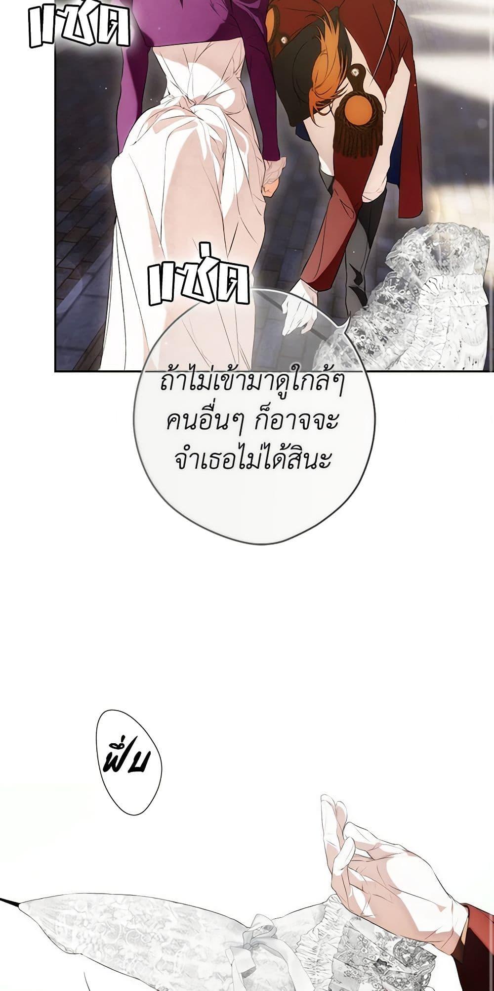Manga-lc-com อ่านมังงะ อ่านการ์ตูน ออนไลน์ ฟรี Secret Lady ตอนที่ 1 2 3 4 5 6 7 8 9 10 11 12 13 14 ฟรี ไม่มีโฆษณา Manga-lc - อ่าน มังงะ อ่าน การ์ตูน ออนไลน์ อ่านมังงะ ฟรี