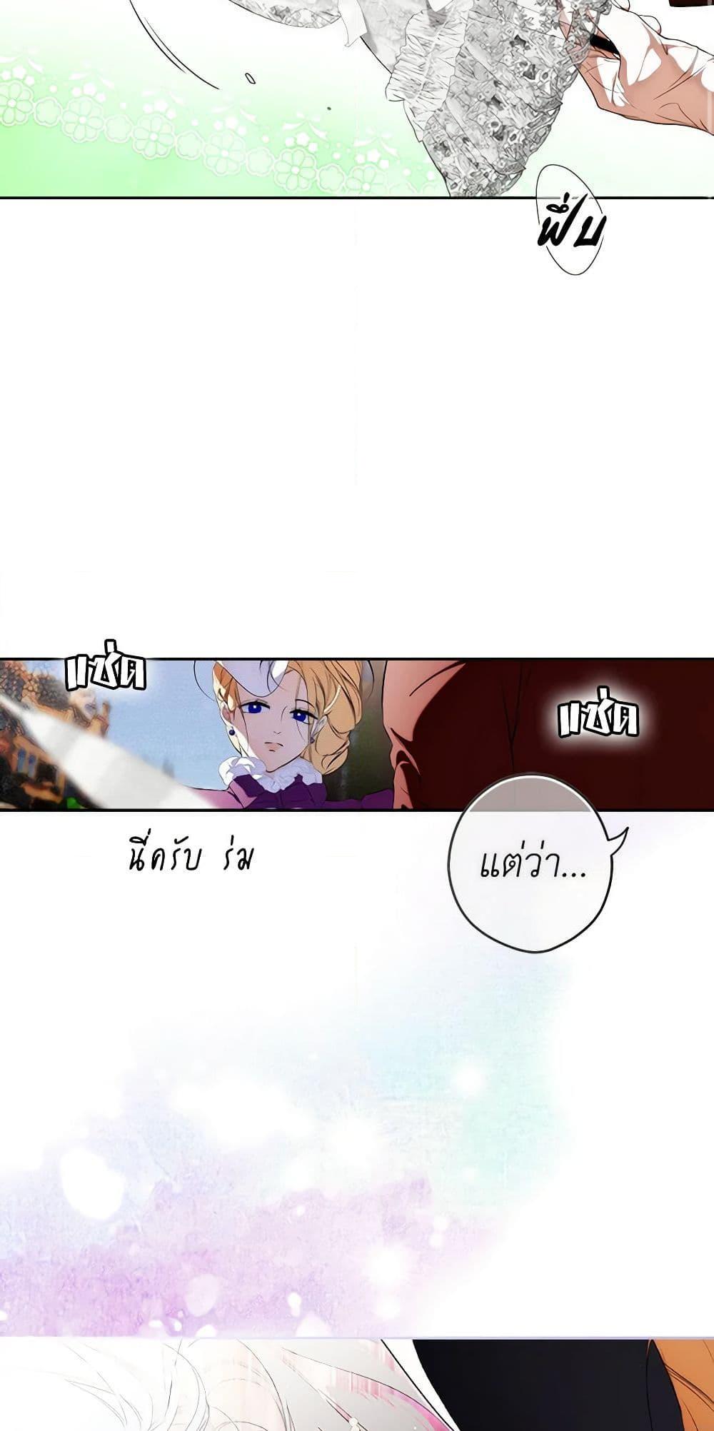 Manga-lc-com อ่านมังงะ อ่านการ์ตูน ออนไลน์ ฟรี Secret Lady ตอนที่ 1 2 3 4 5 6 7 8 9 10 11 12 13 14 ฟรี ไม่มีโฆษณา Manga-lc - อ่าน มังงะ อ่าน การ์ตูน ออนไลน์ อ่านมังงะ ฟรี